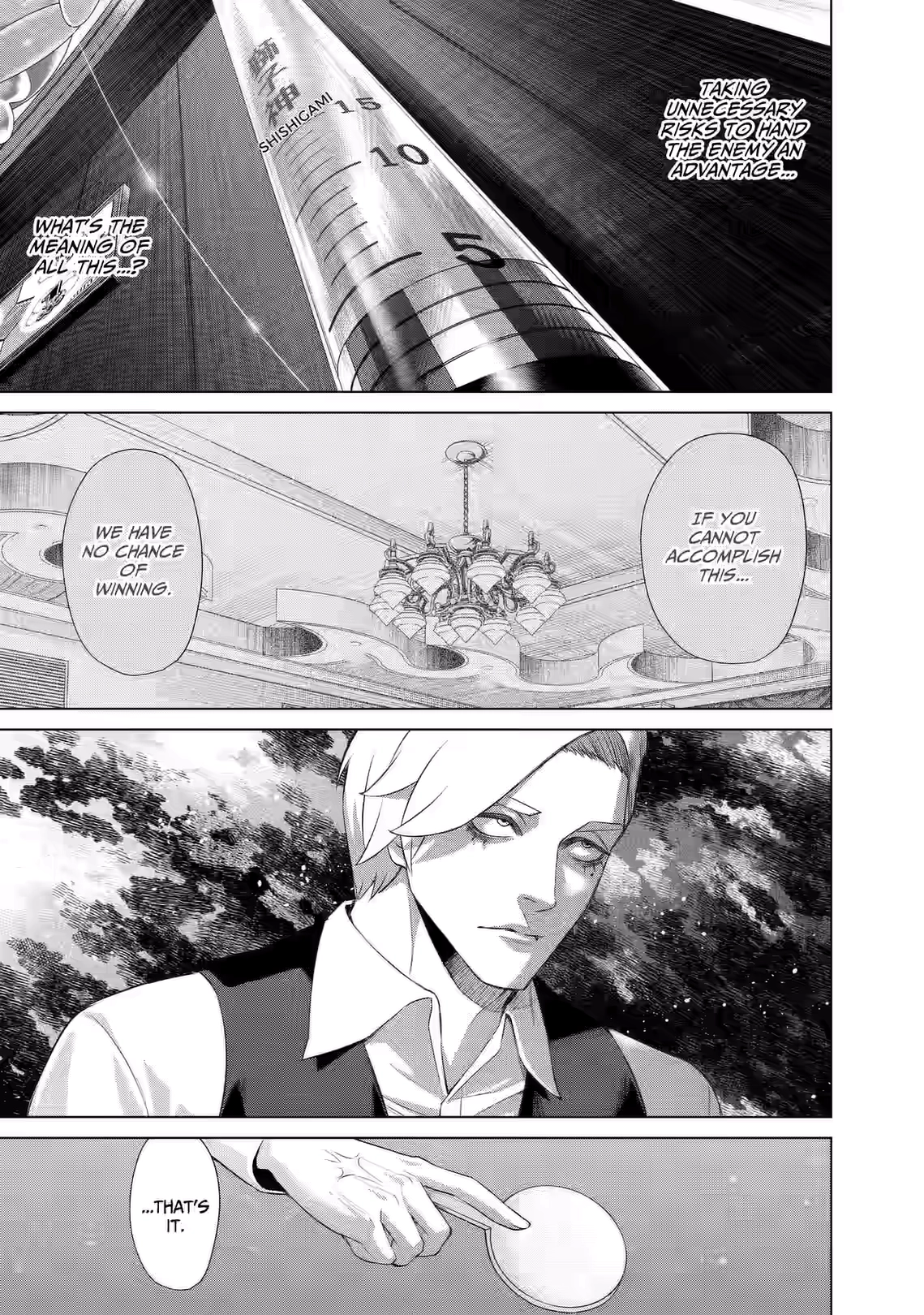Junket Bank Chapter 90 page 5 - 