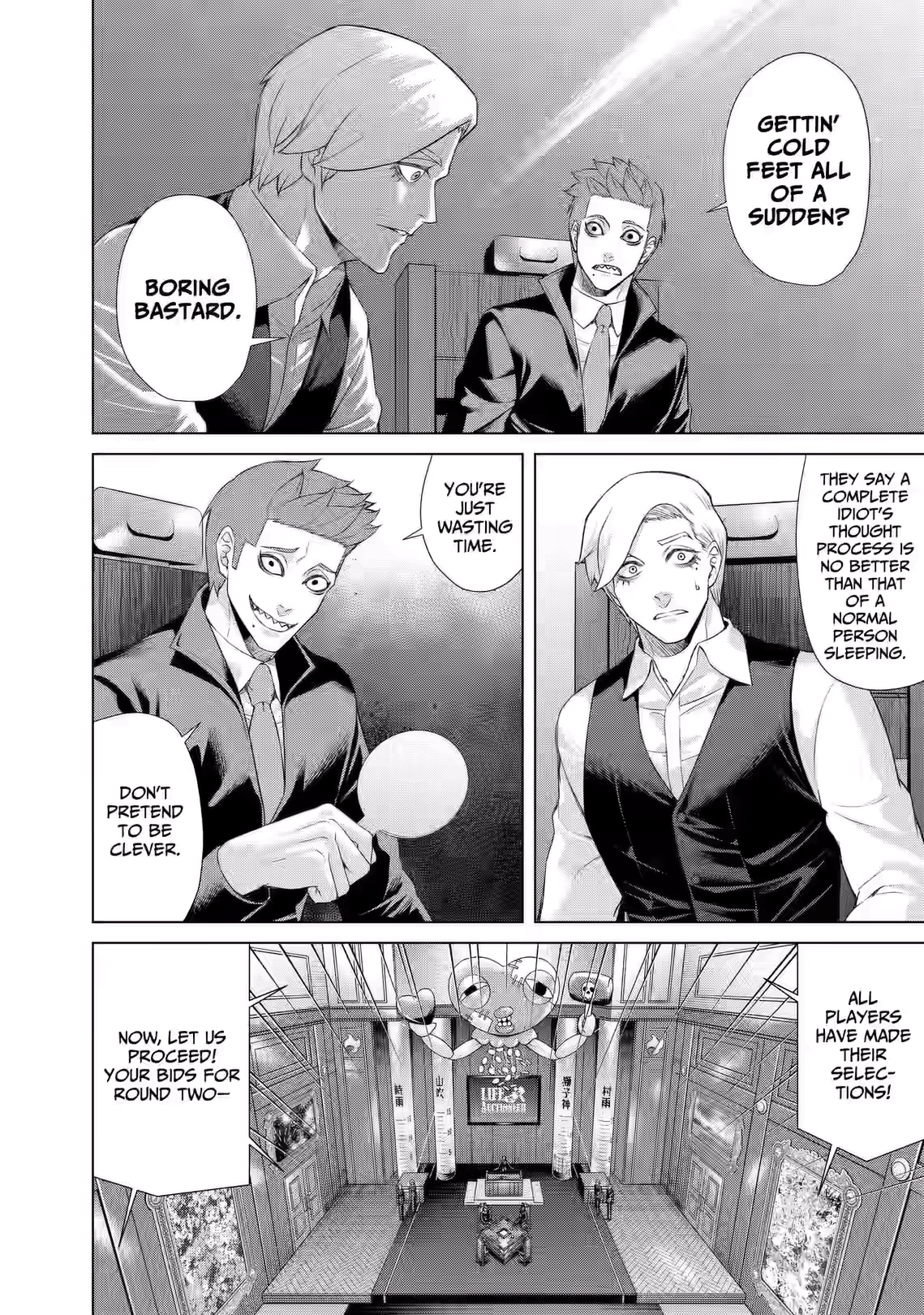 Junket Bank Chapter 90 page 8 - 
