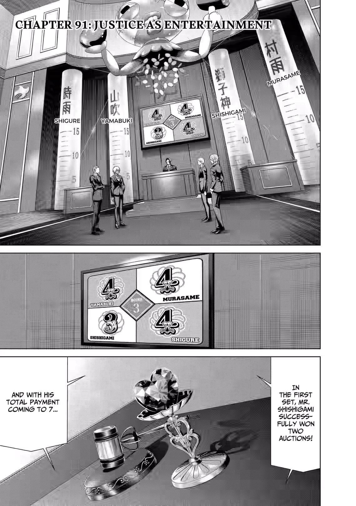 Junket Bank Chapter 91 page 1 - 