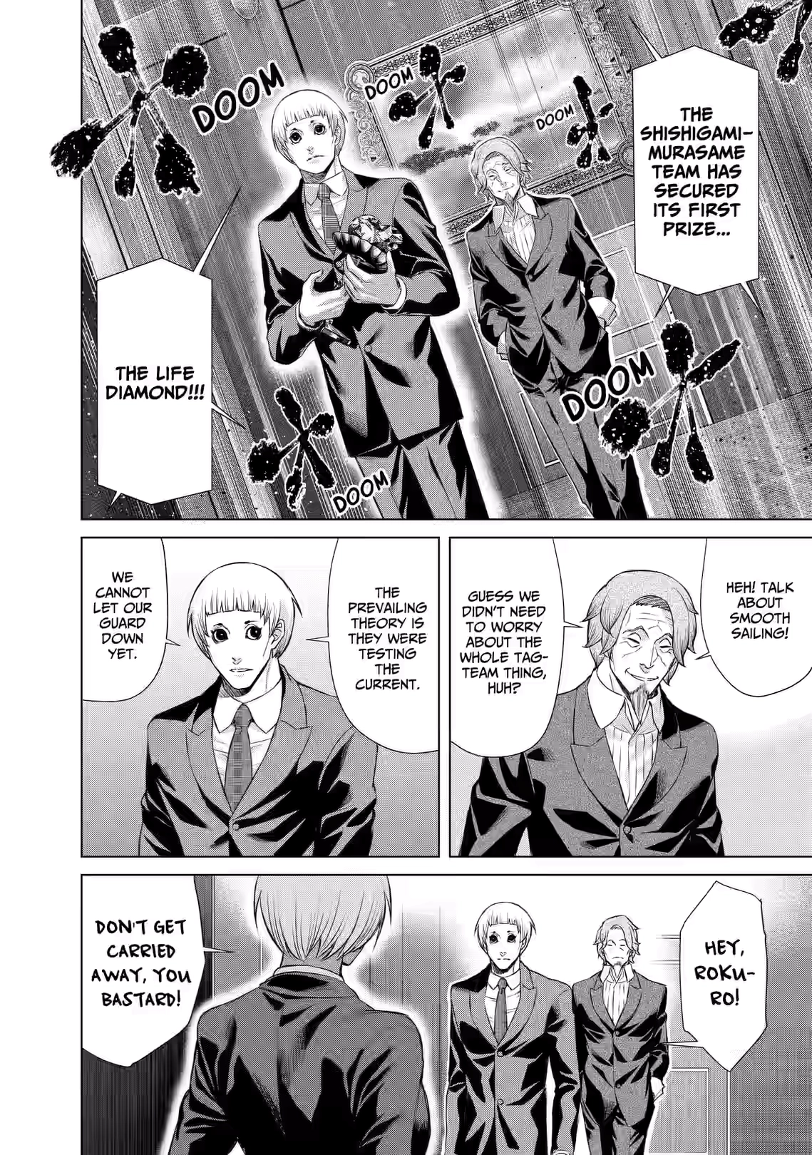 Junket Bank Chapter 91 page 2 - 