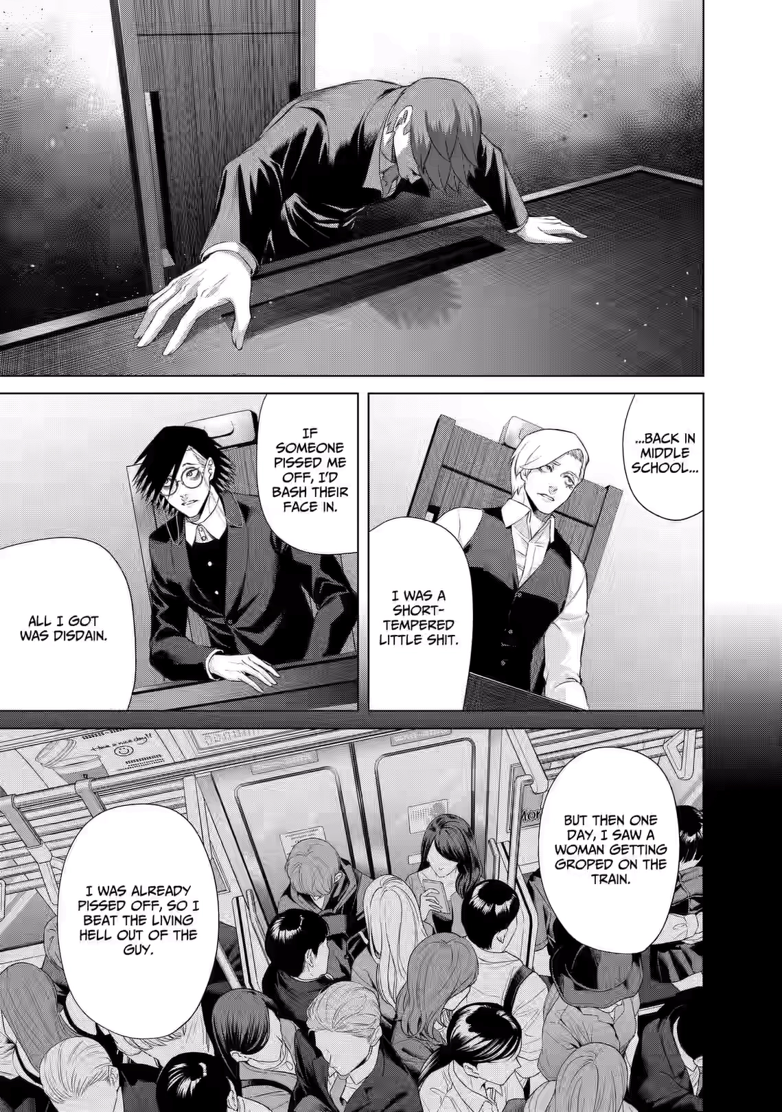 Junket Bank Chapter 91 page 13 - 