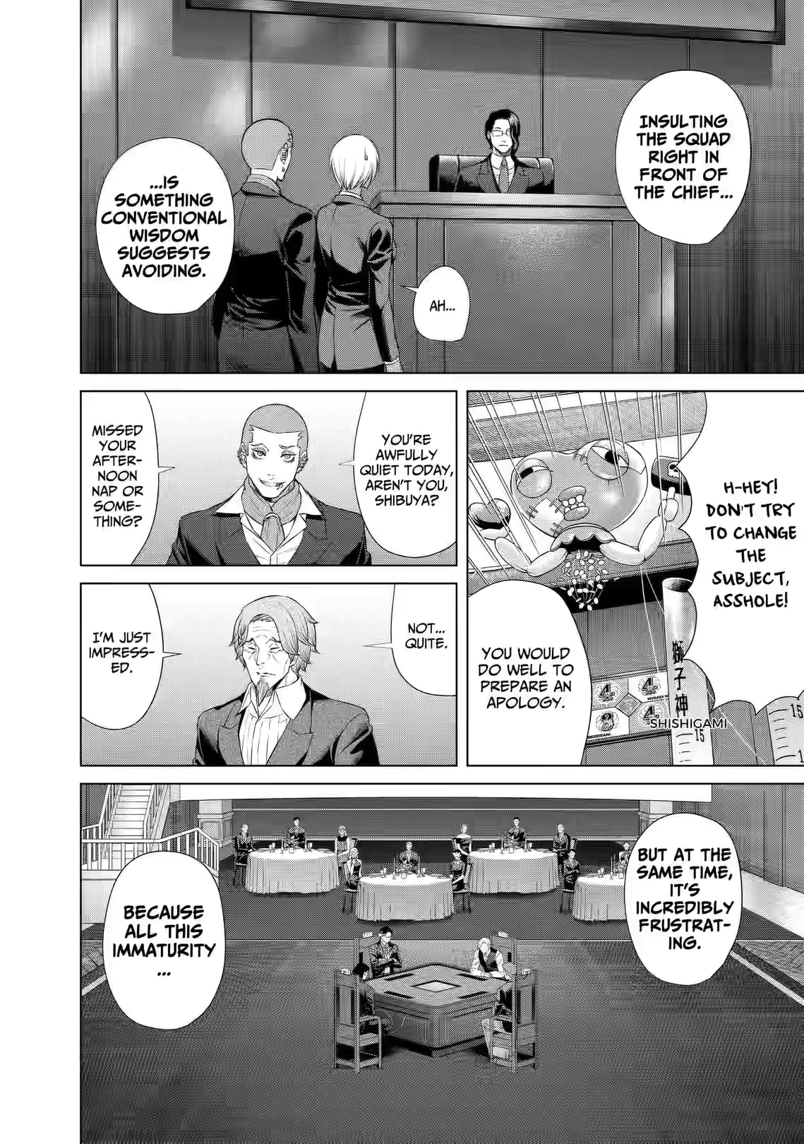 Junket Bank Chapter 91 page 4 - 