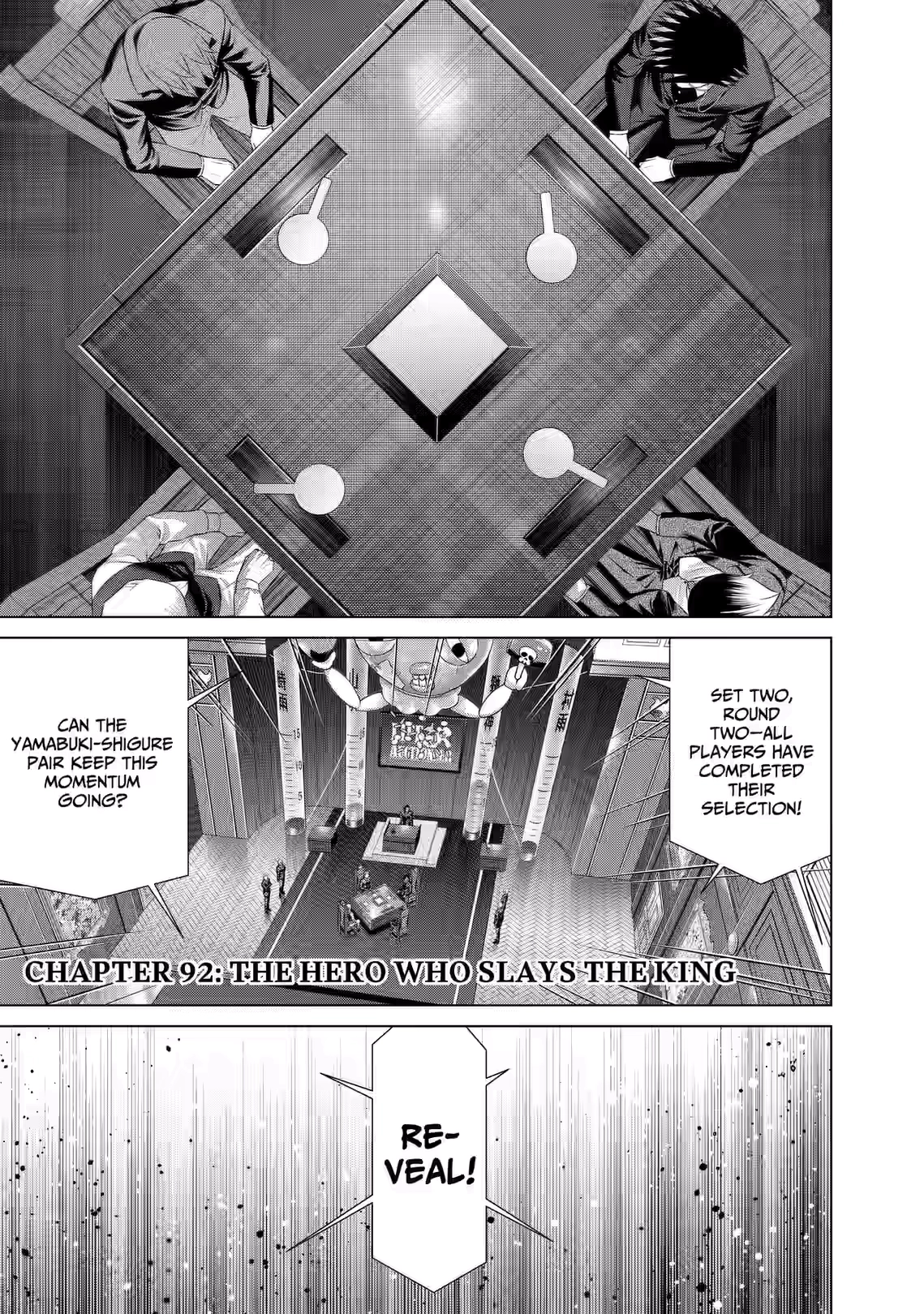 Junket Bank Chapter 92 page 1 - 