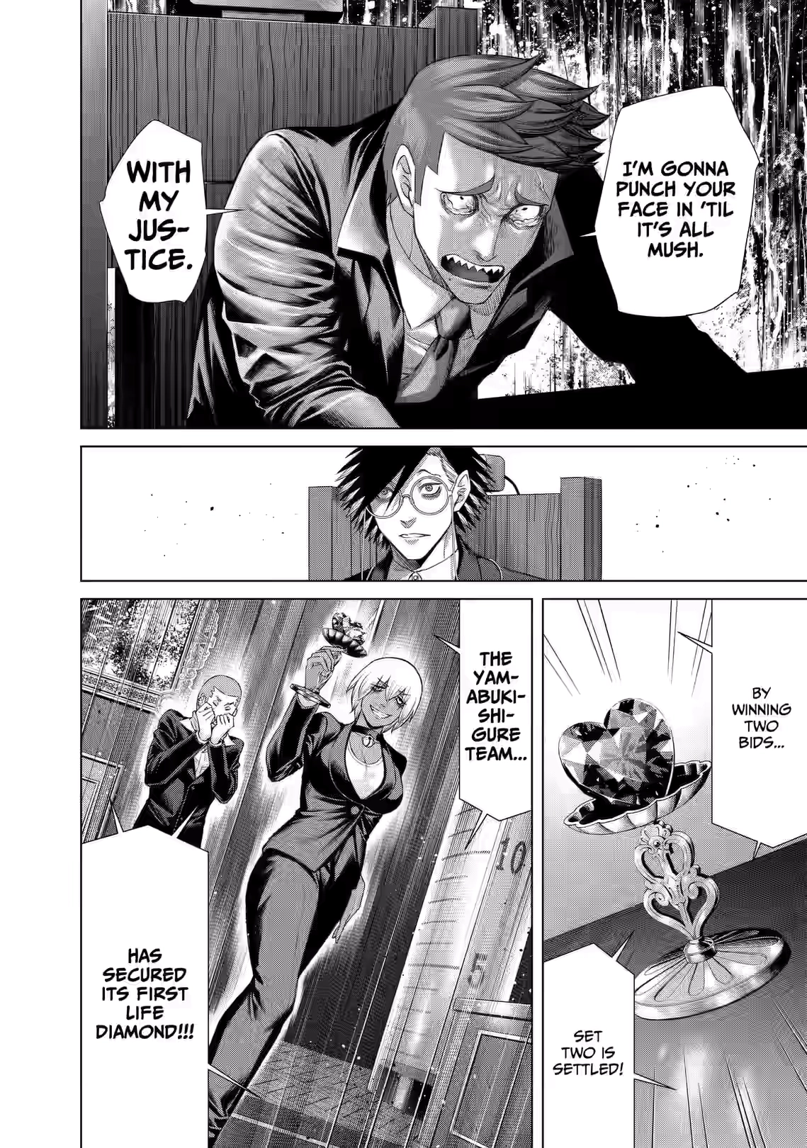 Junket Bank Chapter 92 page 12 - 