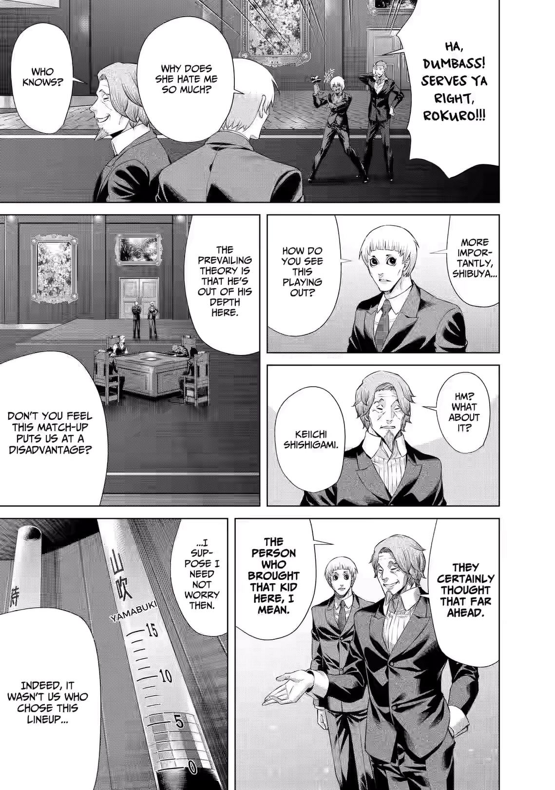 Junket Bank Chapter 92 page 13 - 
