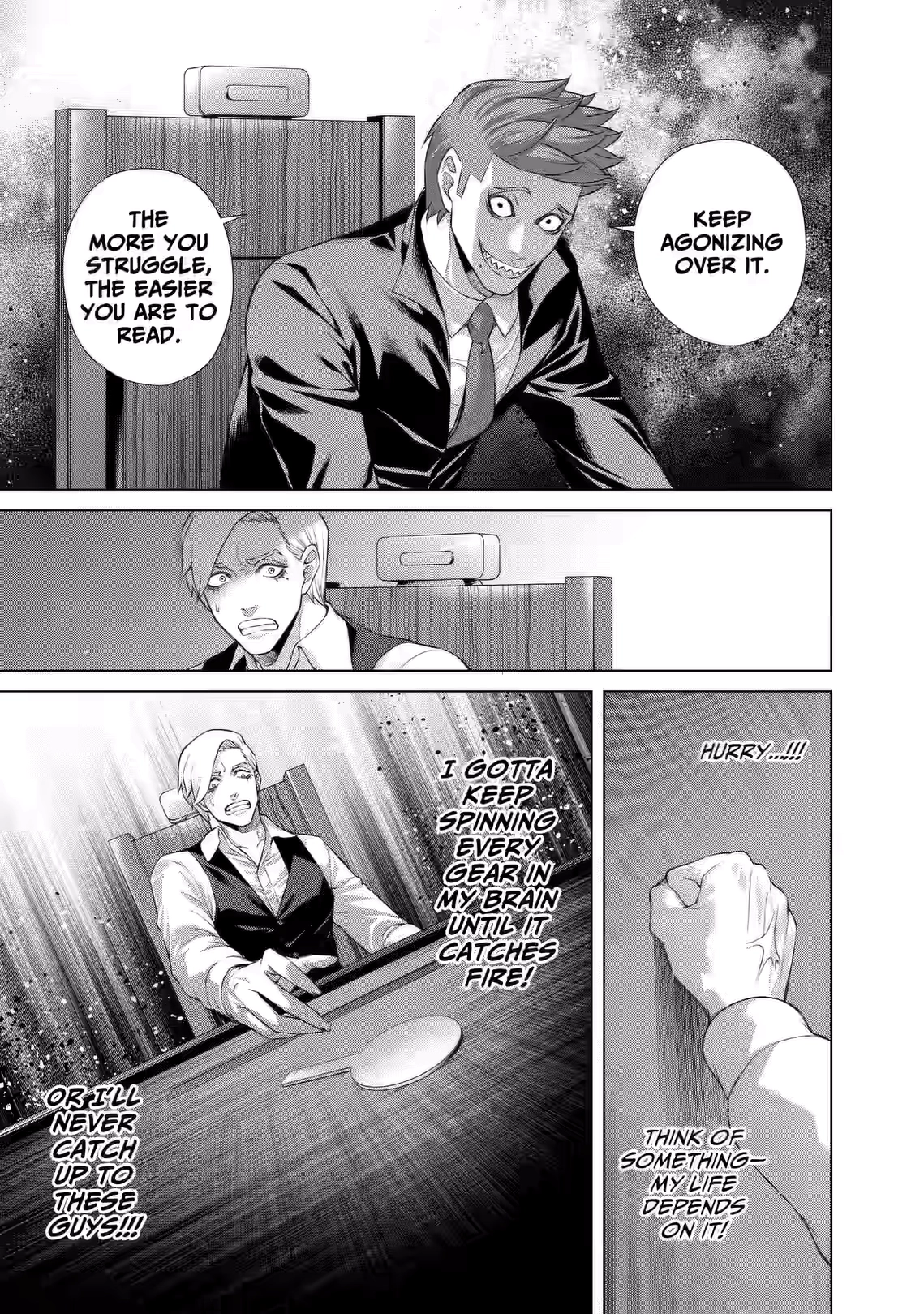 Junket Bank Chapter 92 page 5 - 