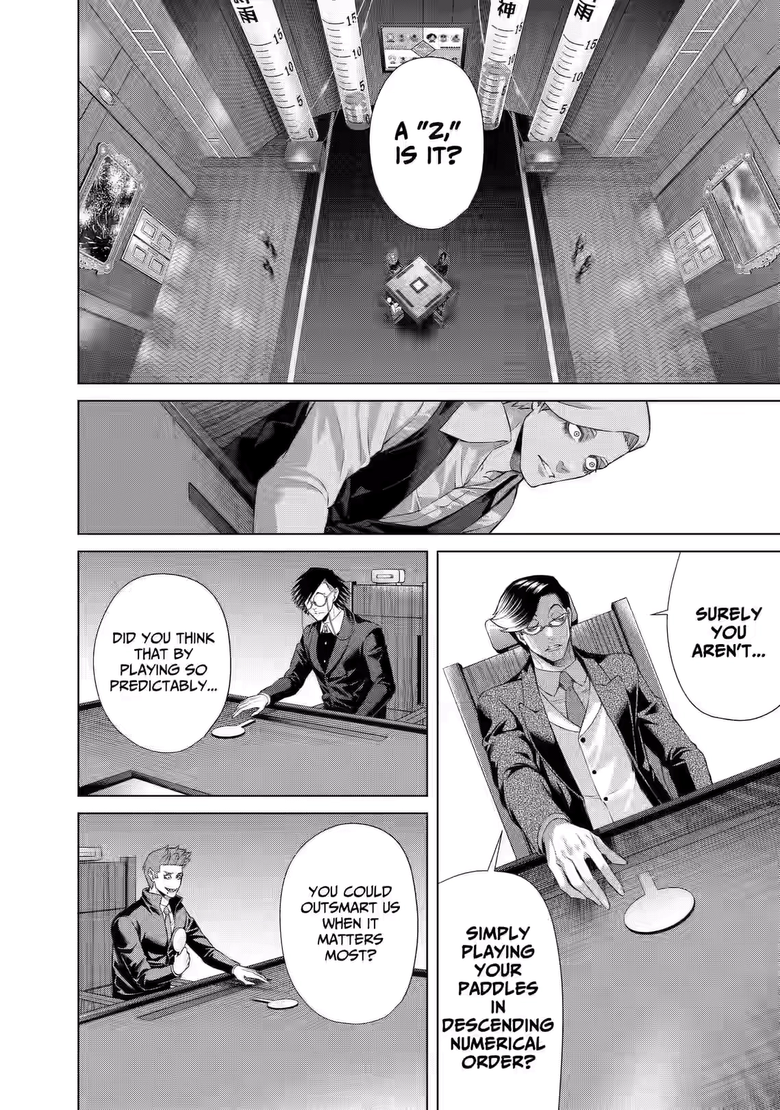 Junket Bank Chapter 92 page 6 - 