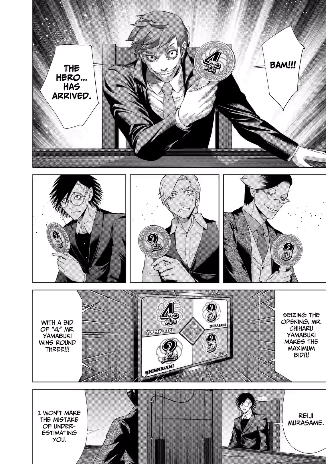 Junket Bank Chapter 92 page 8 - 