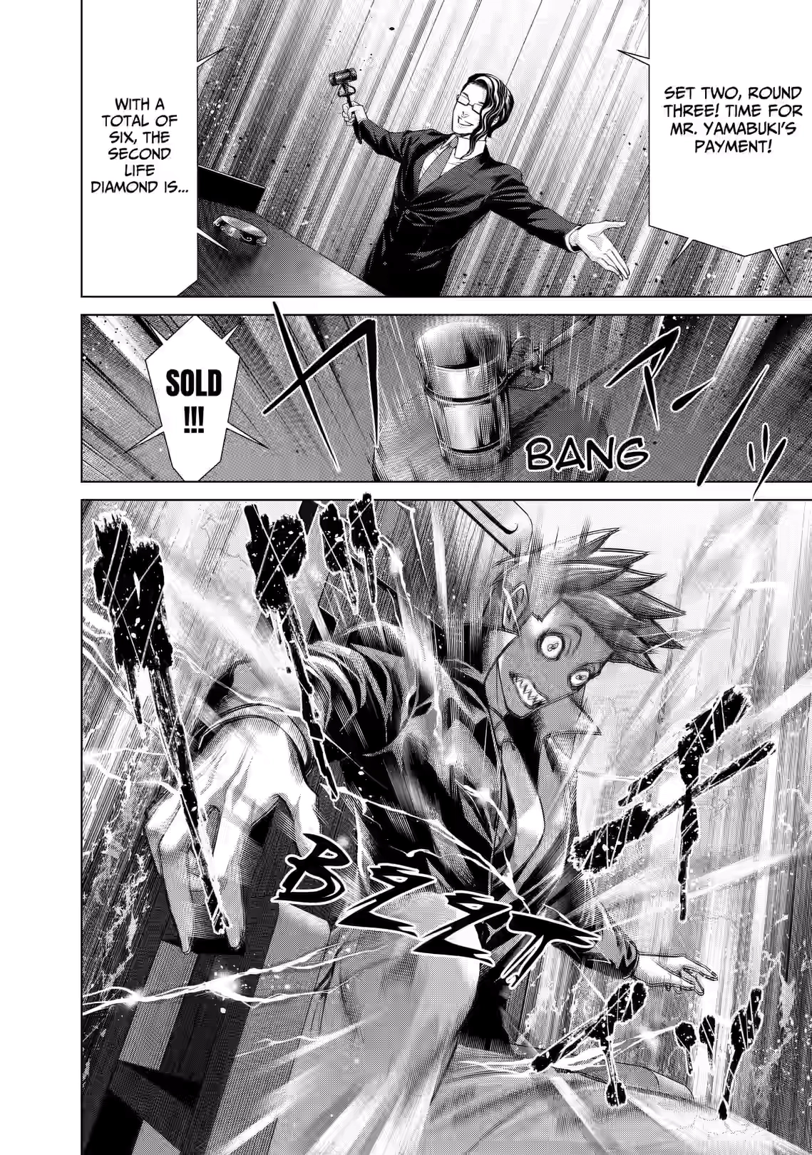 Junket Bank Chapter 92 page 10 - 