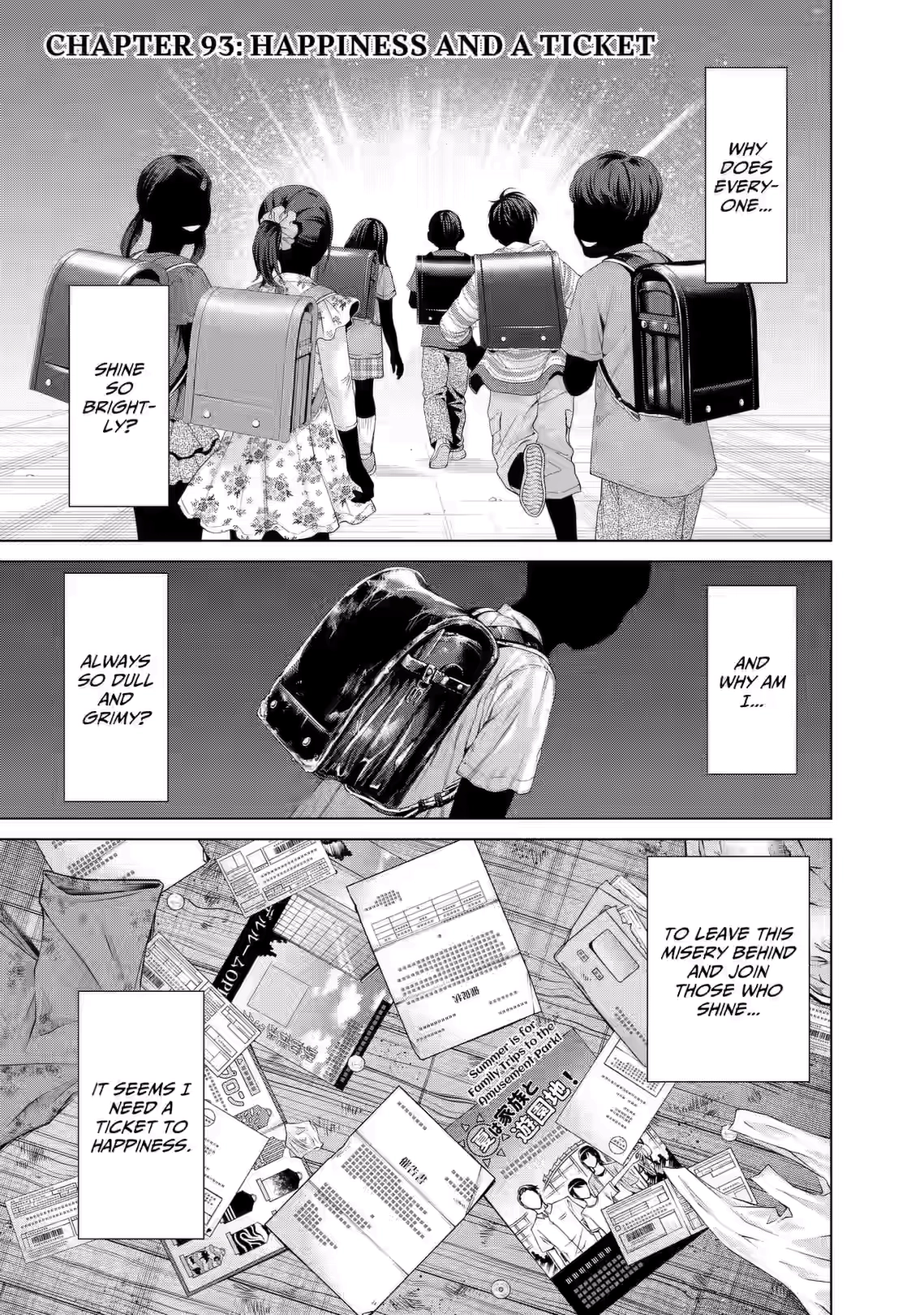 Junket Bank Chapter 93 page 1 - 