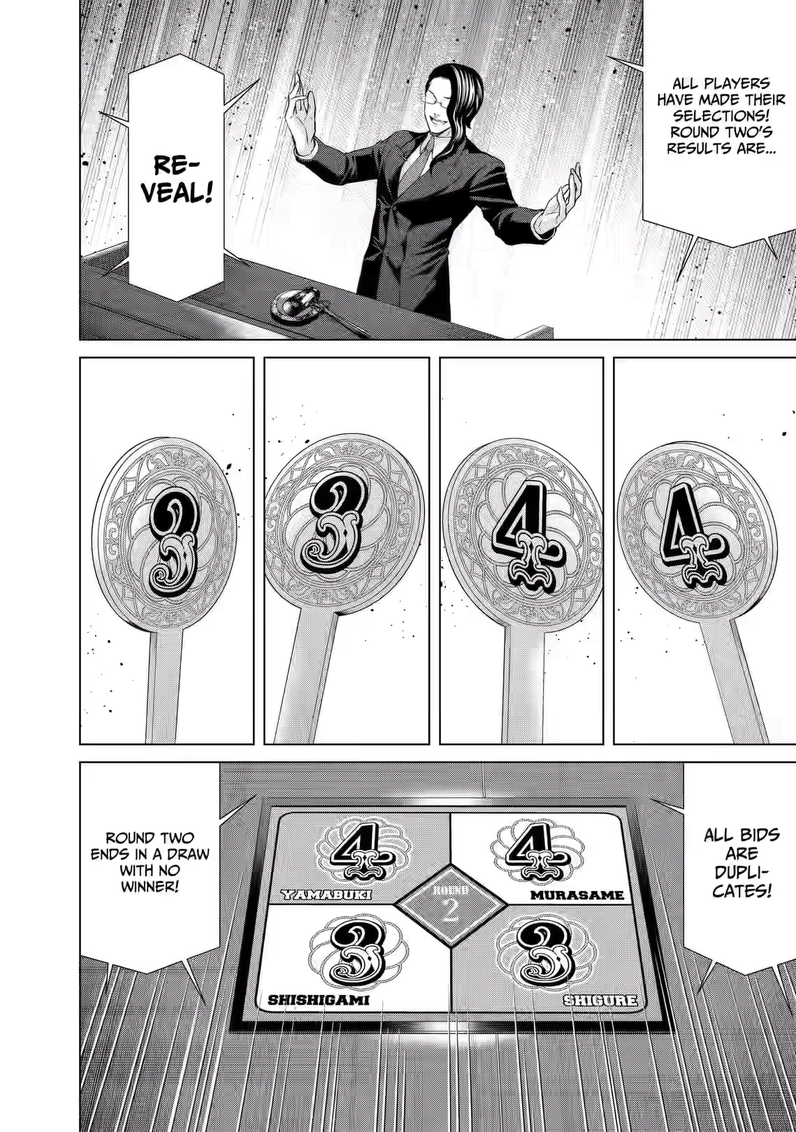 Junket Bank Chapter 93 page 12 - 