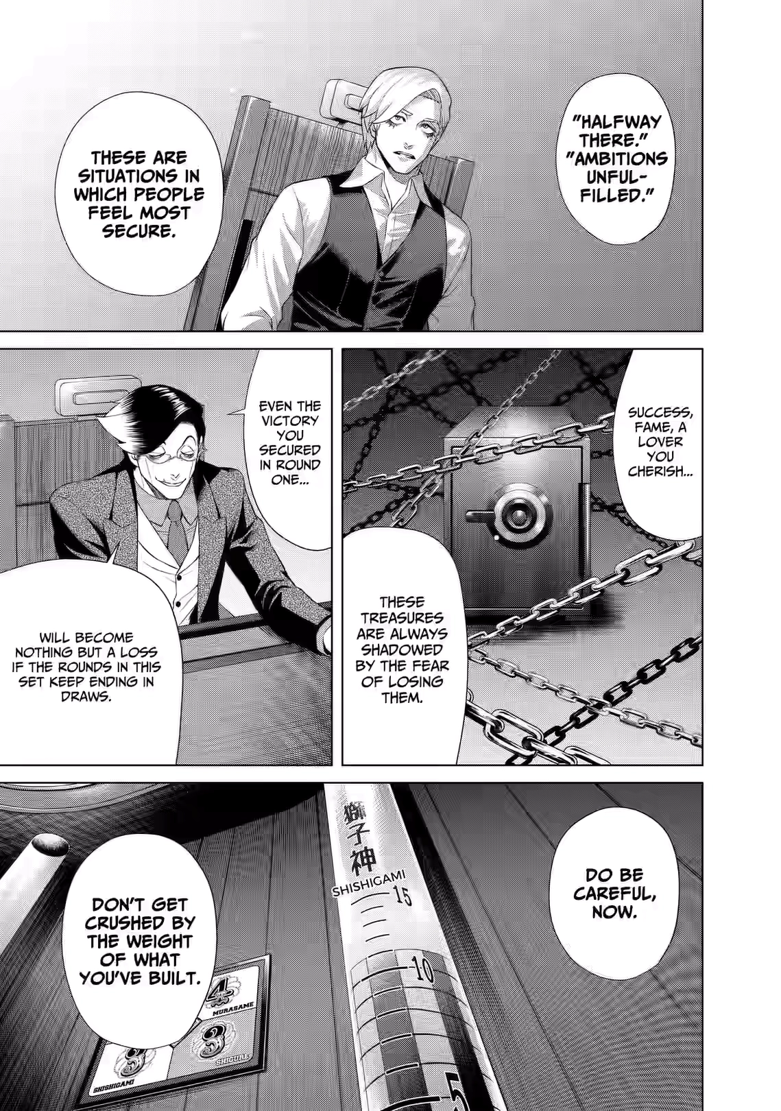 Junket Bank Chapter 93 page 13 - 