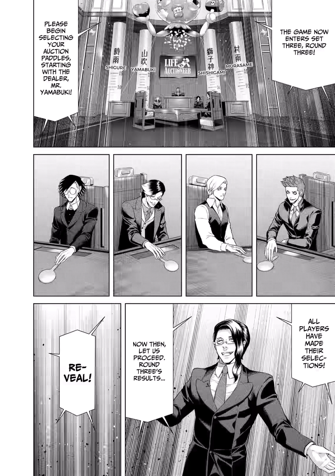 Junket Bank Chapter 93 page 14 - 