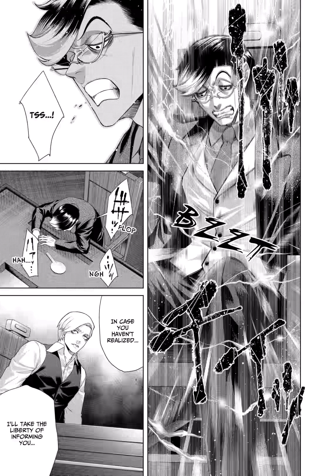 Junket Bank Chapter 93 page 17 - 