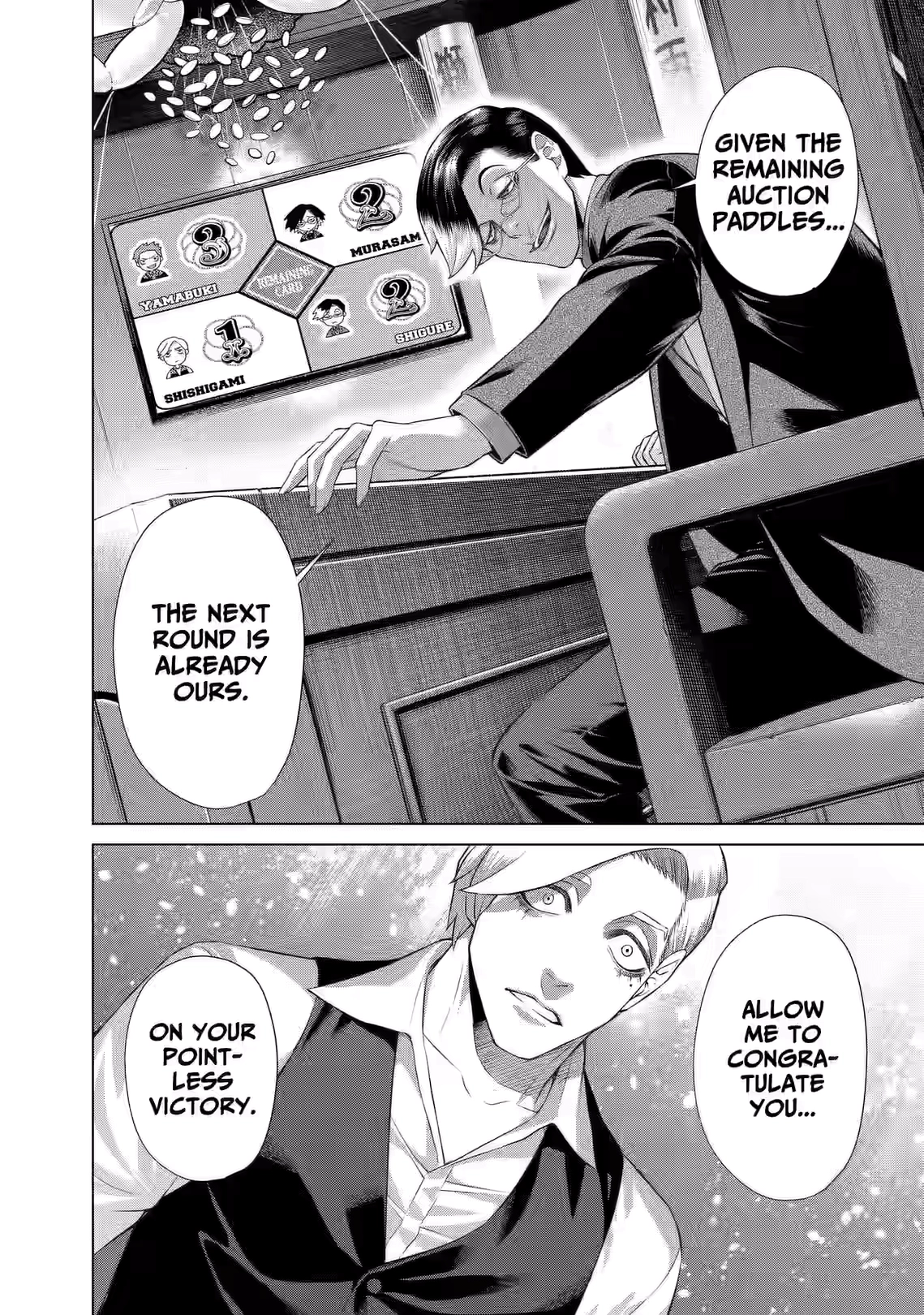 Junket Bank Chapter 93 page 18 - 