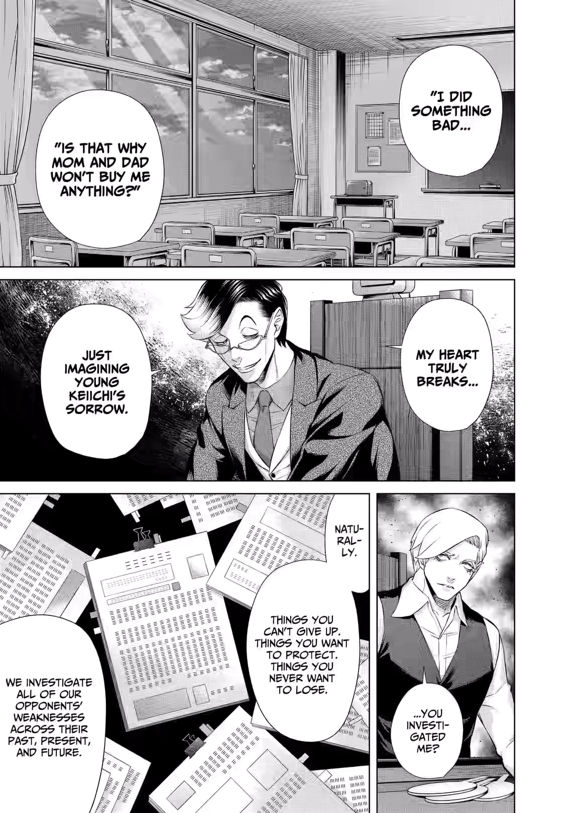 Junket Bank Chapter 93 page 3 - 