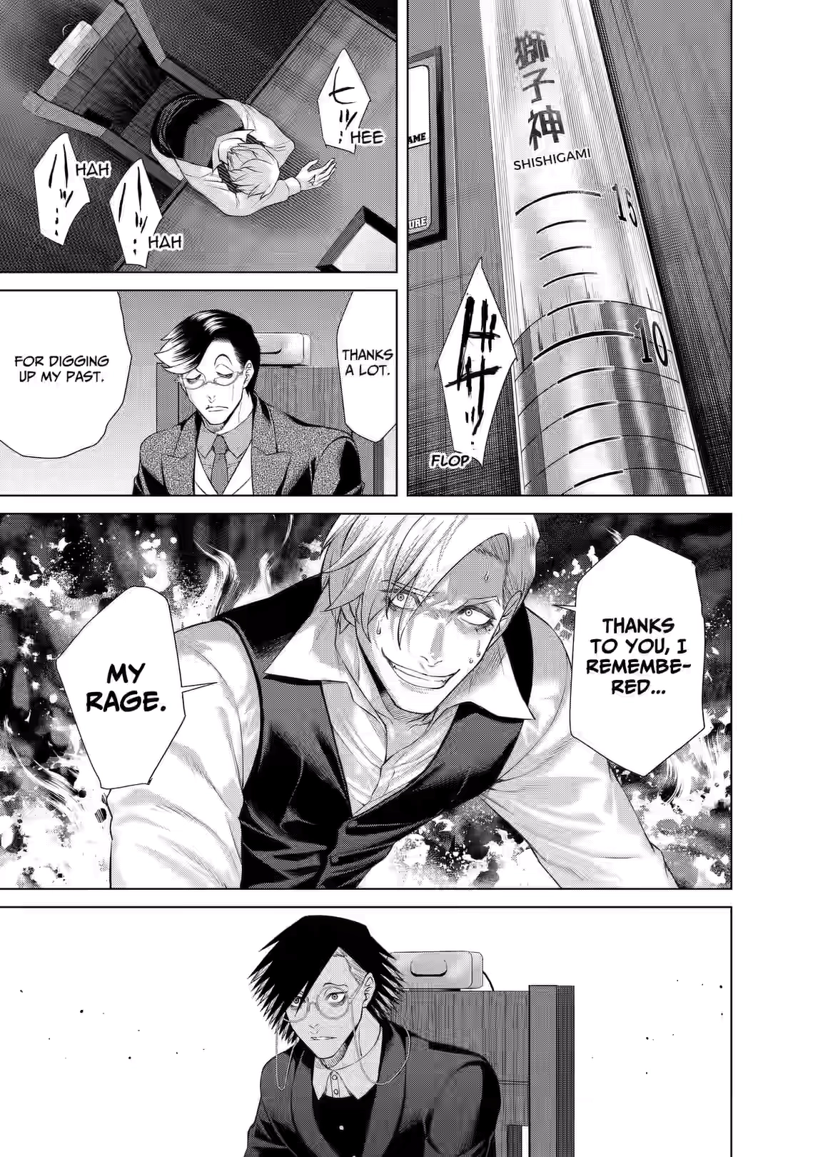 Junket Bank Chapter 93 page 7 - 