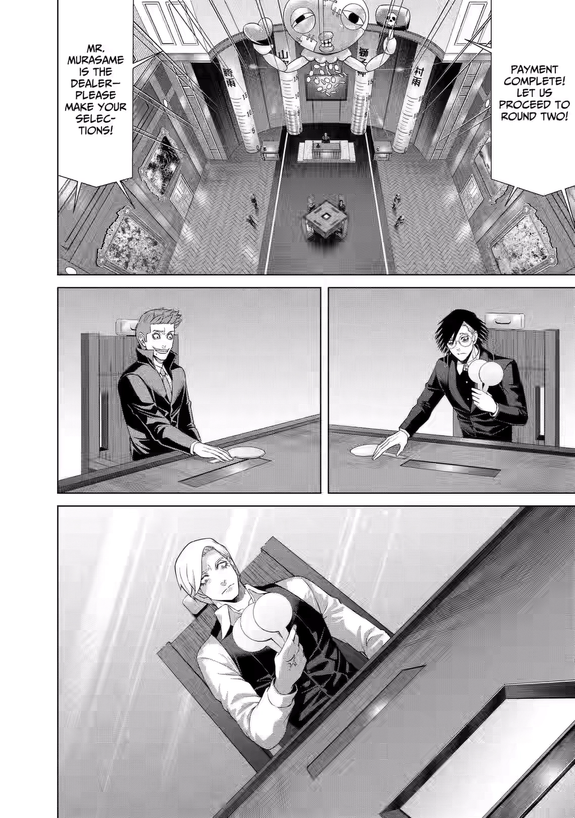 Junket Bank Chapter 93 page 8 - 