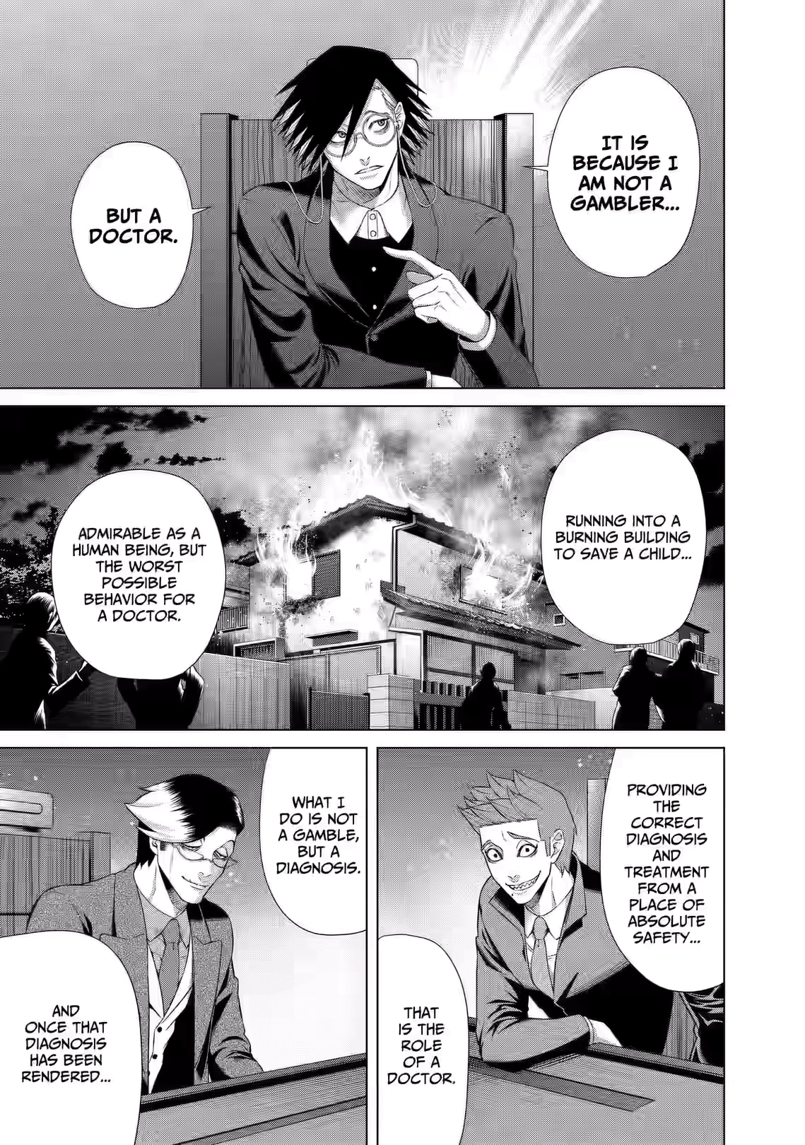 Junket Bank Chapter 94 page 15 - 