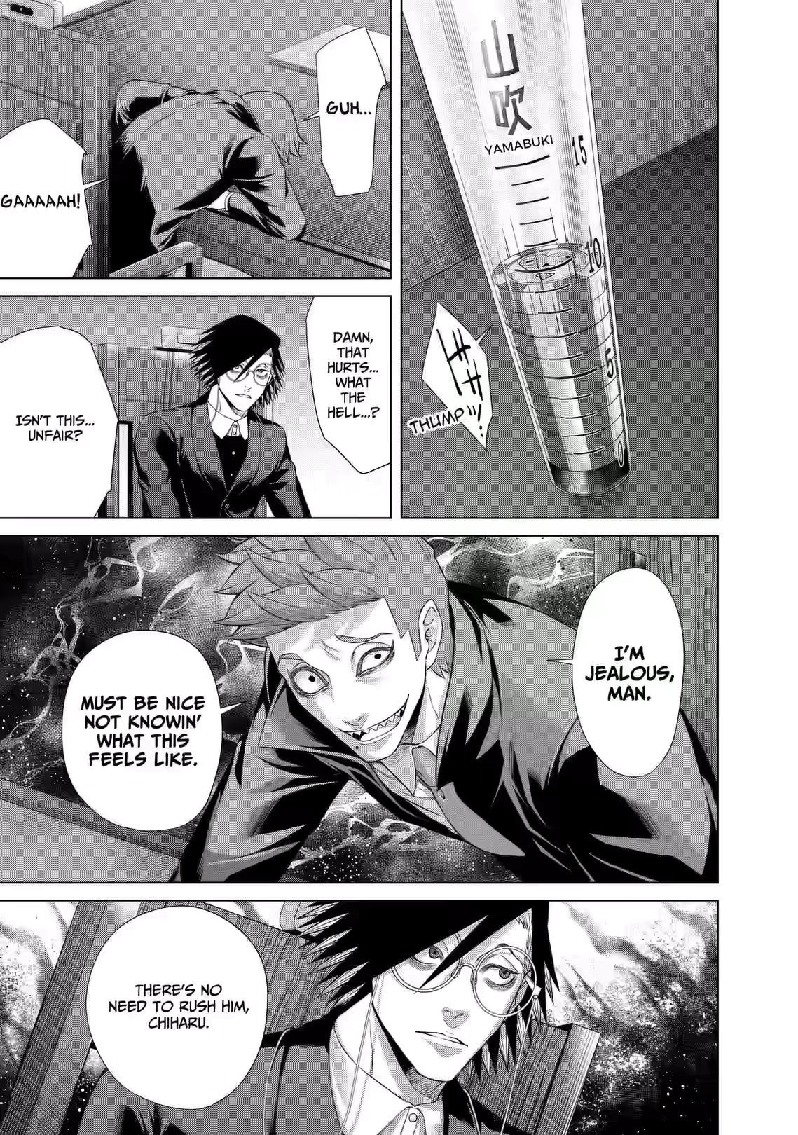 Junket Bank Chapter 94 page 7 - 