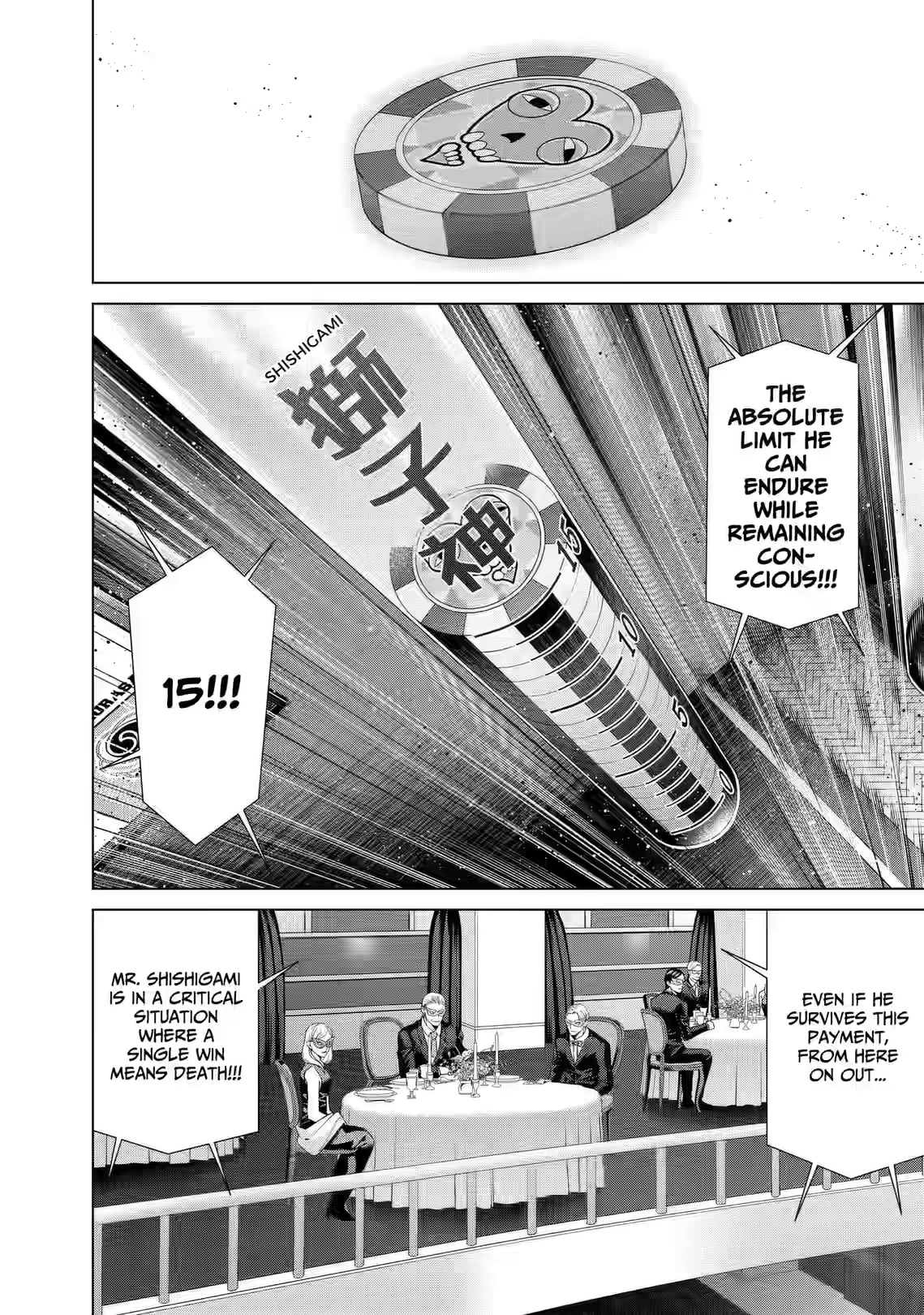 Junket Bank Chapter 95 page 11 - 