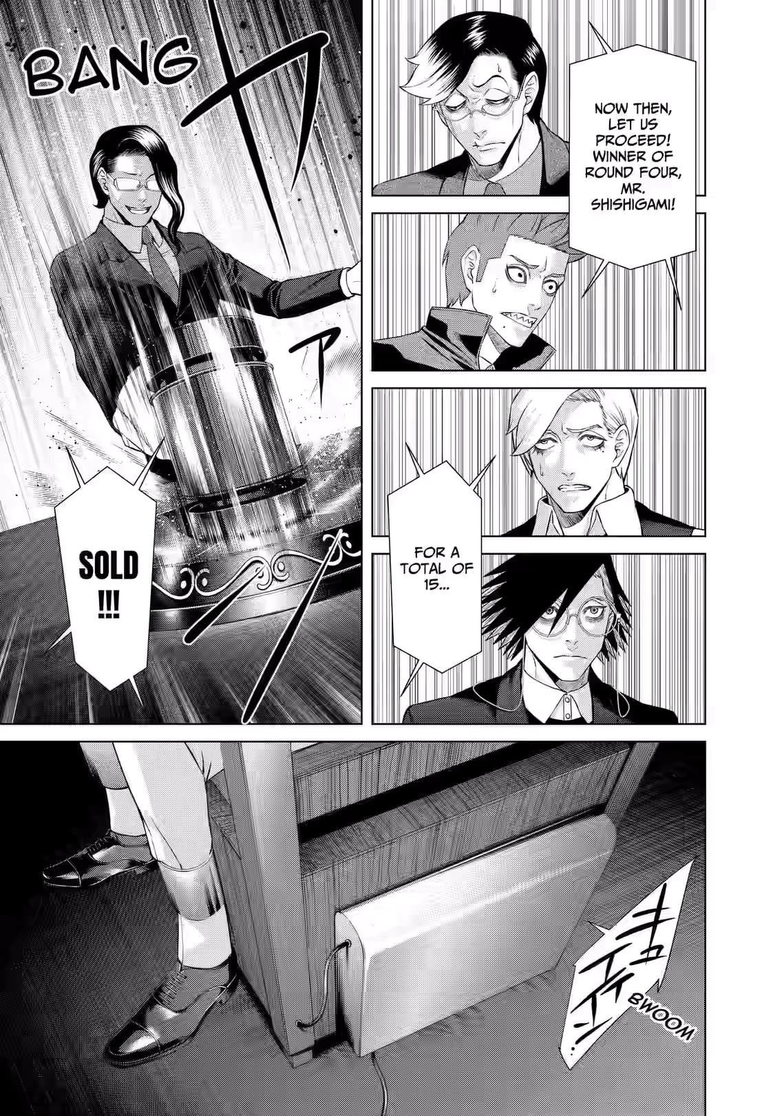 Junket Bank Chapter 95 page 12 - 