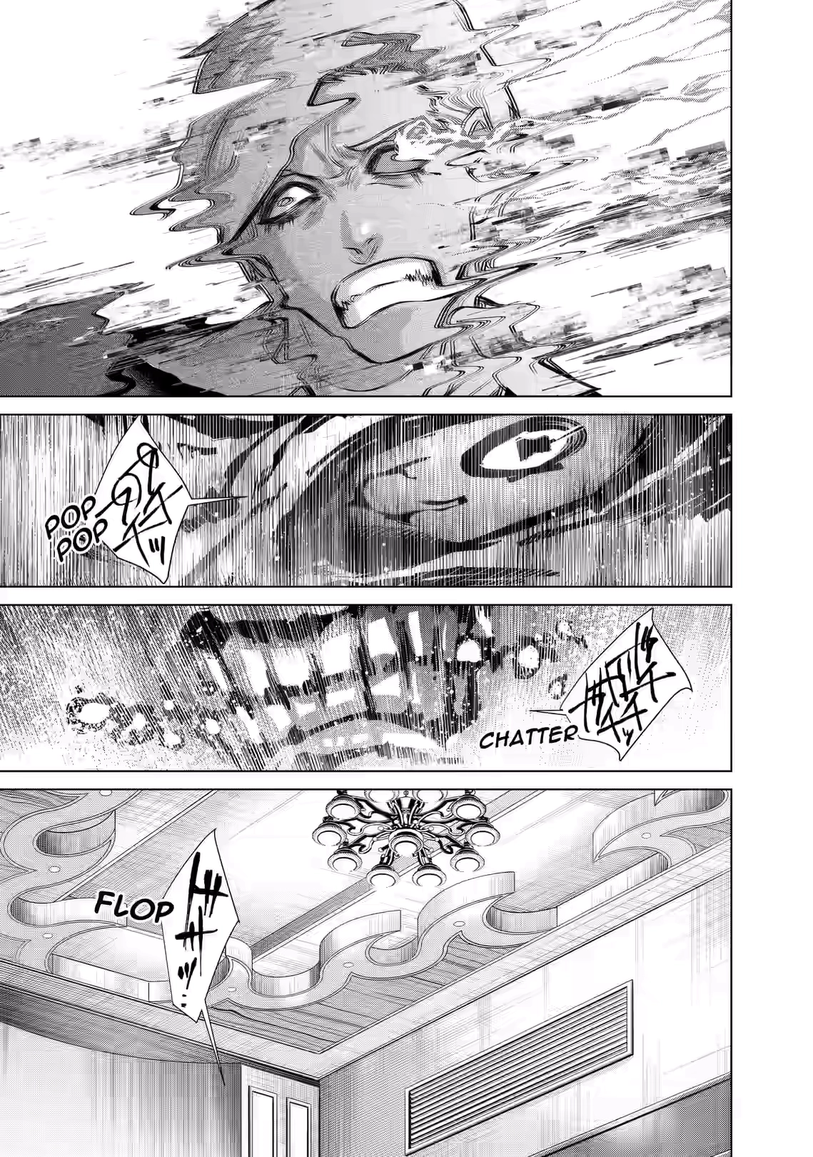 Junket Bank Chapter 95 page 14 - 