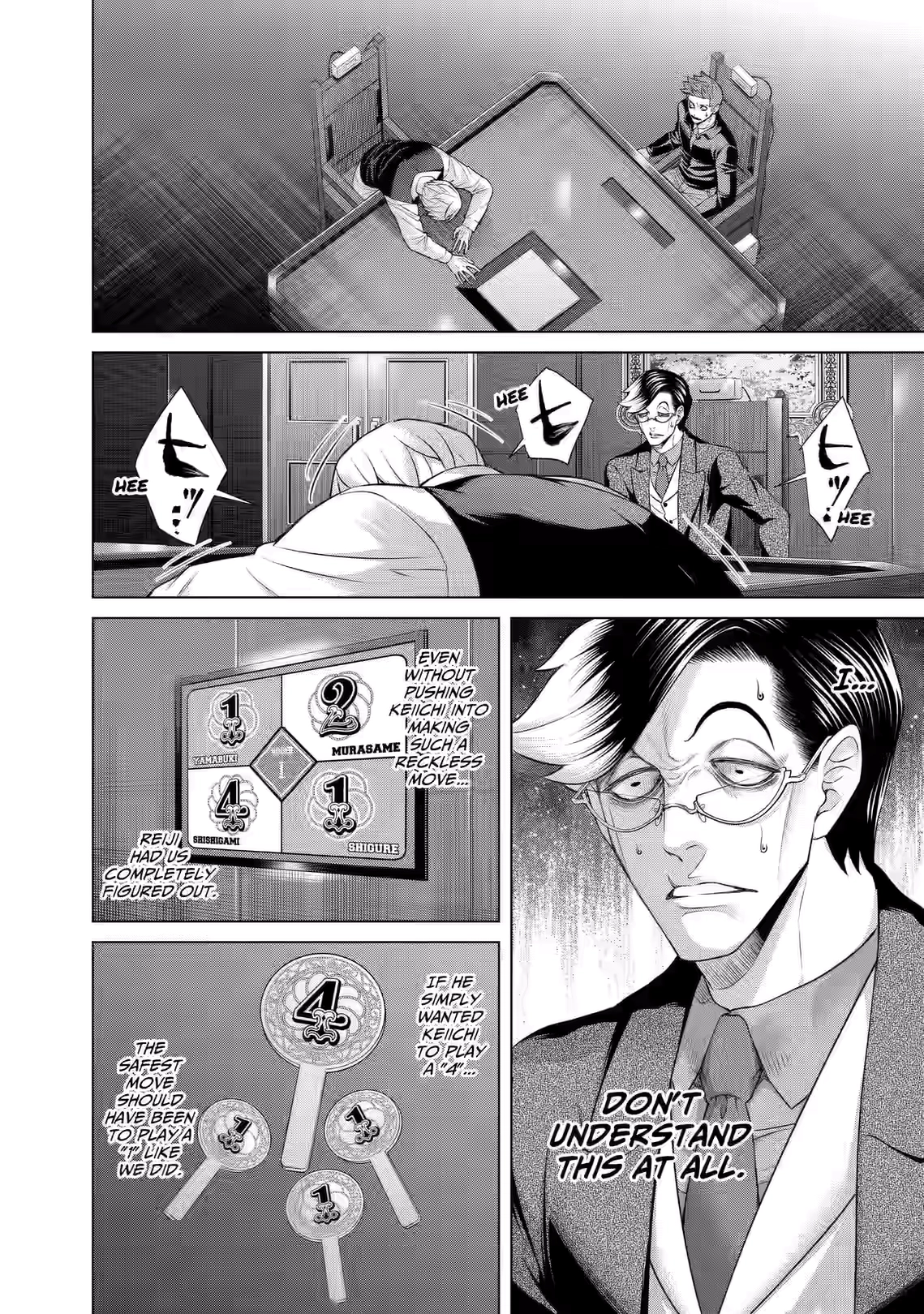 Junket Bank Chapter 95 page 15 - 