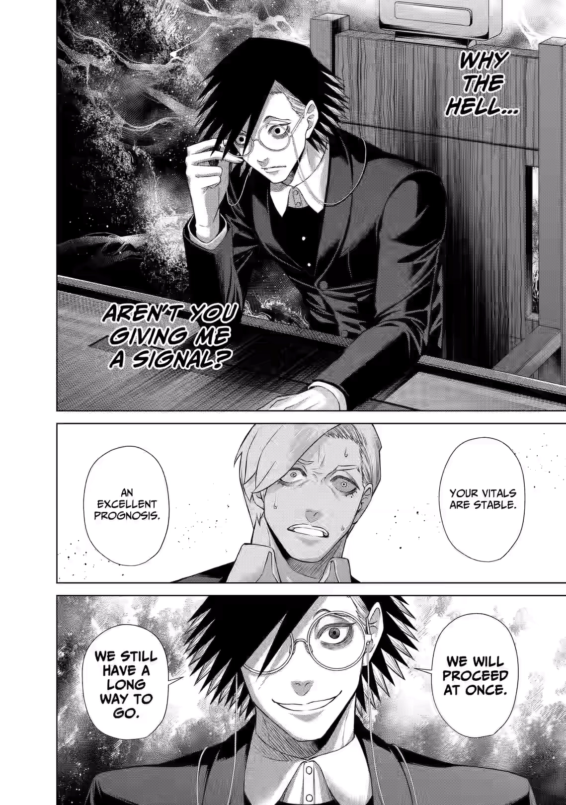 Junket Bank Chapter 95 page 19 - 