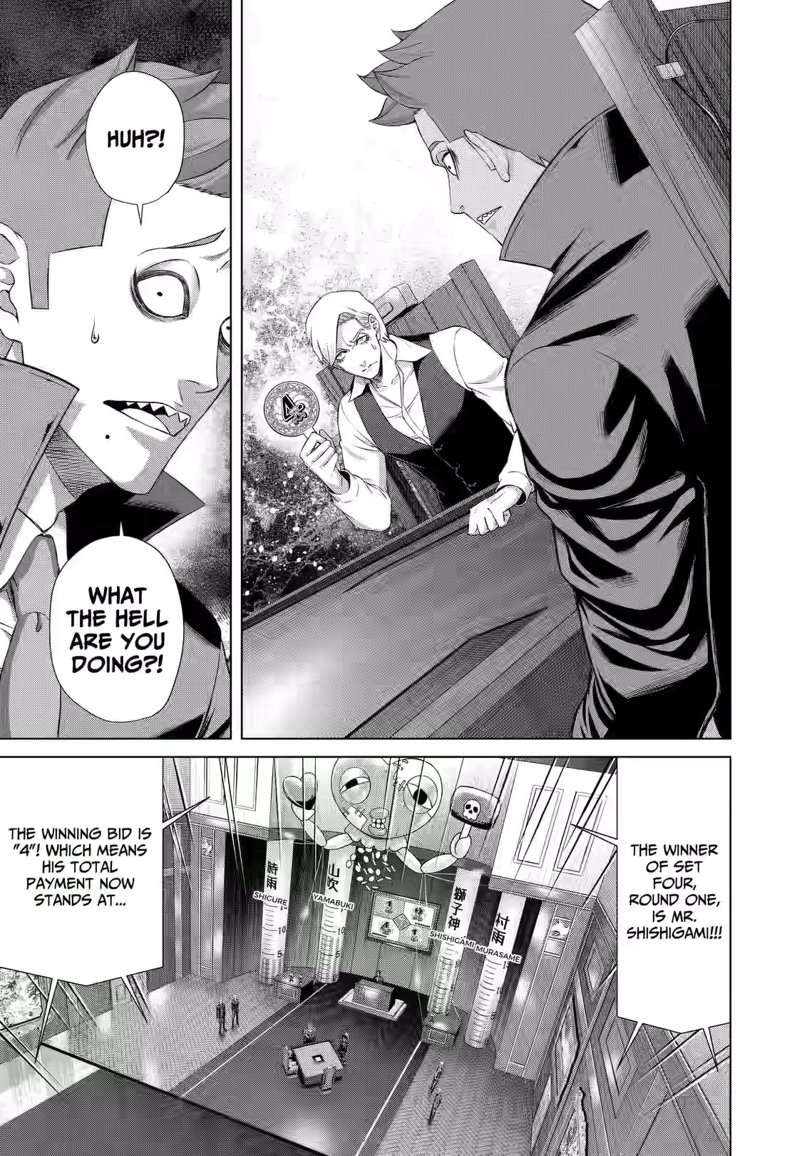 Junket Bank Chapter 95 page 10 - 
