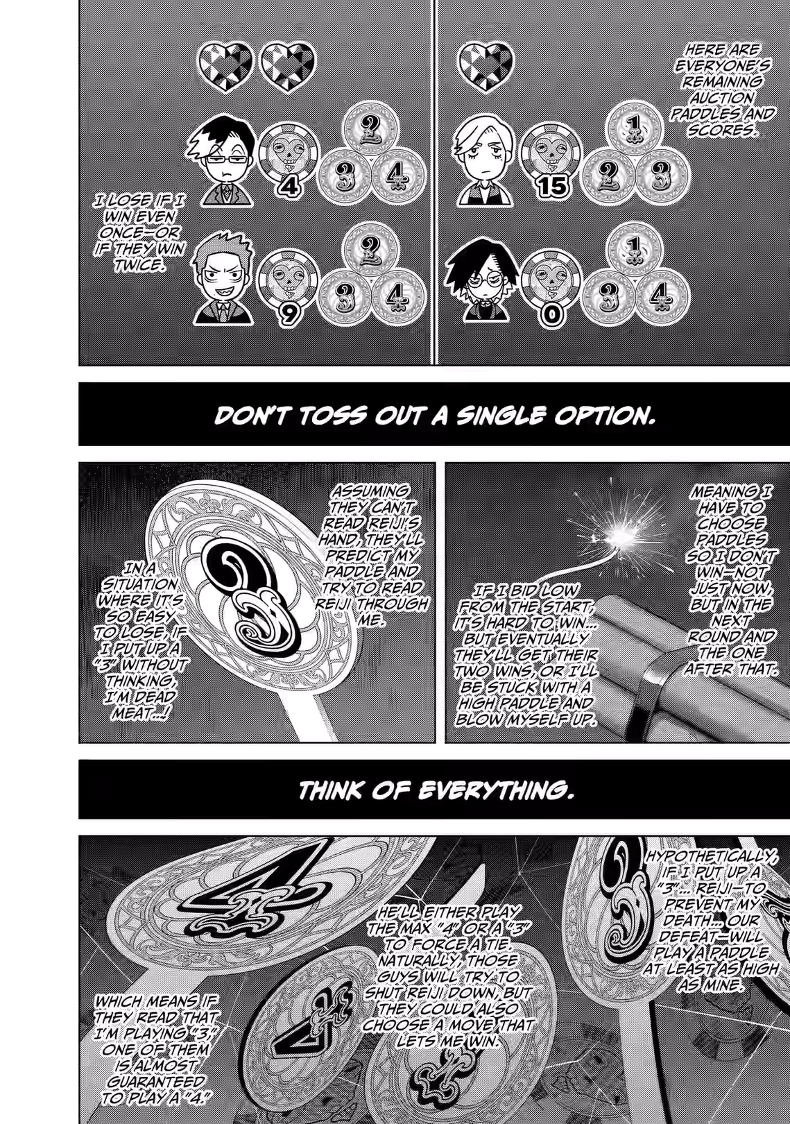Junket Bank Chapter 96 page 12 - 