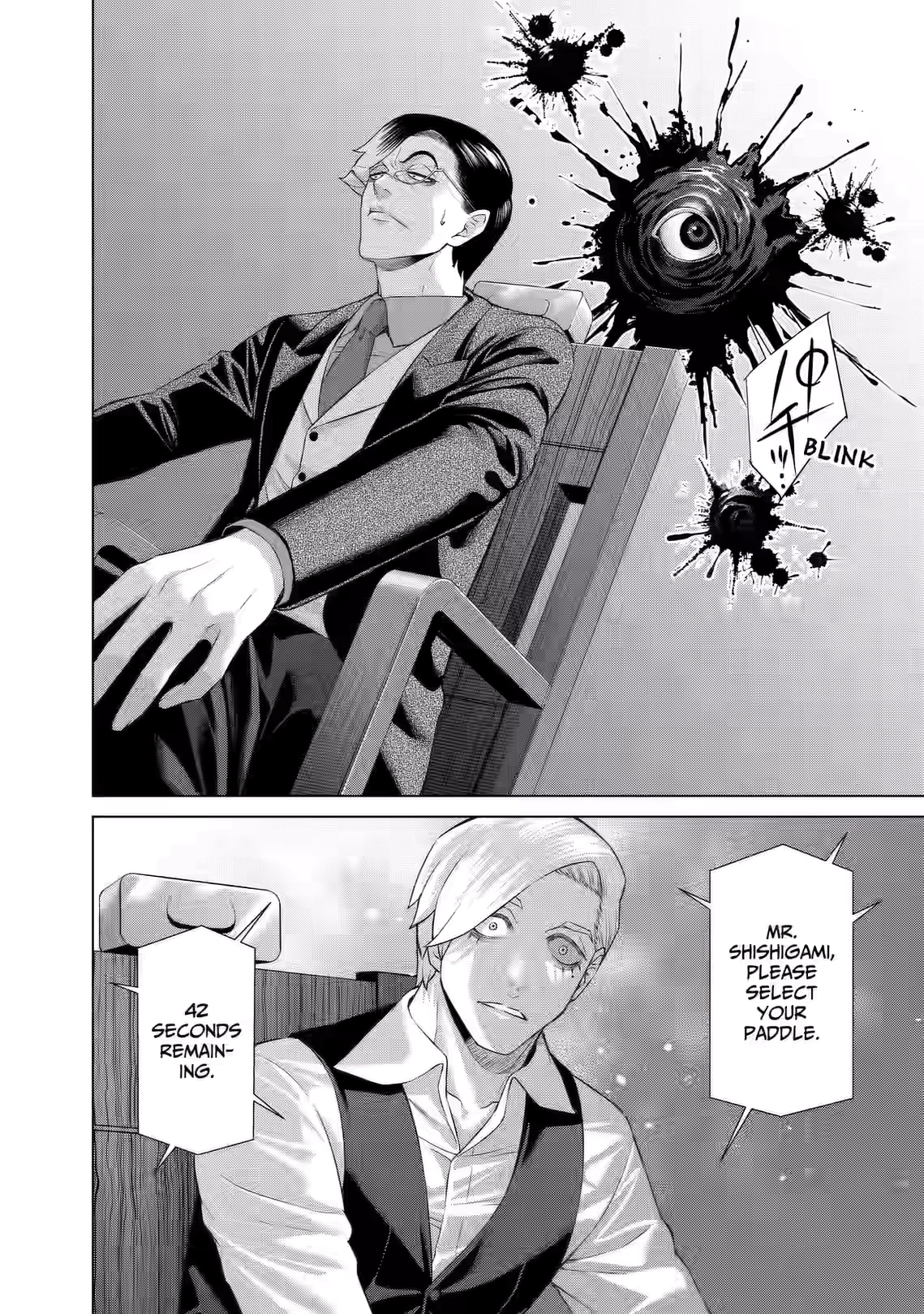 Junket Bank Chapter 96 page 18 - 