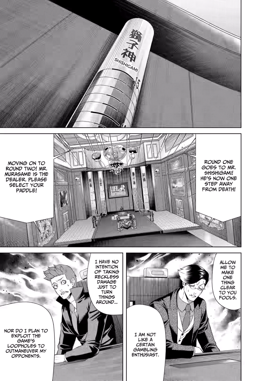 Junket Bank Chapter 96 page 3 - 
