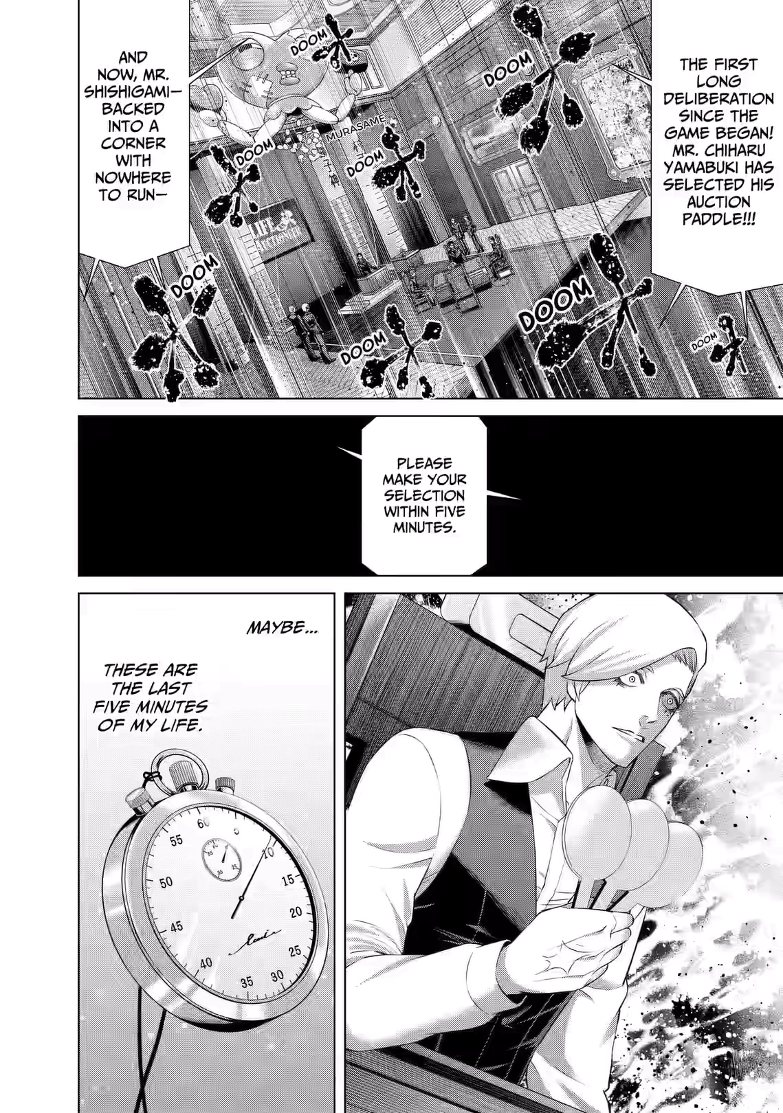 Junket Bank Chapter 96 page 8 - 