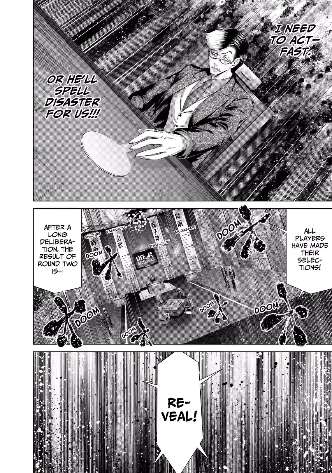 Junket Bank Chapter 97 page 12 - 