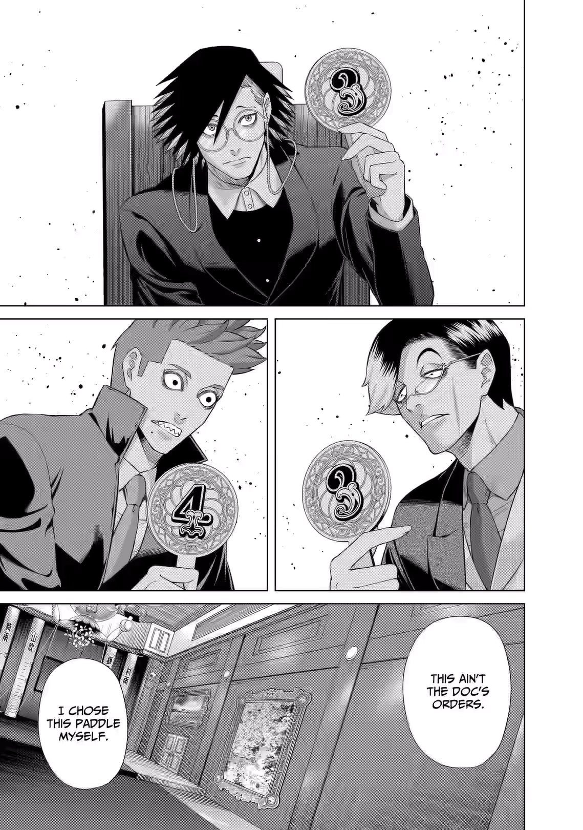 Junket Bank Chapter 97 page 13 - 