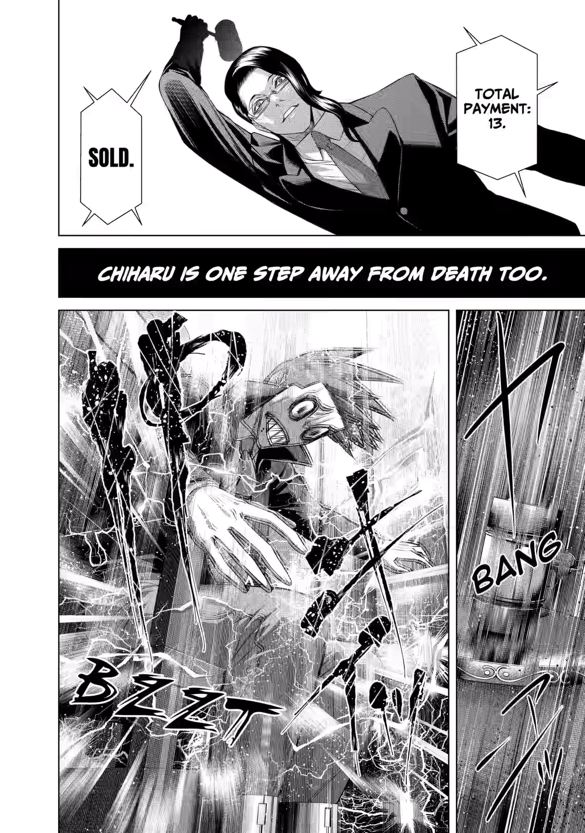 Junket Bank Chapter 97 page 16 - 