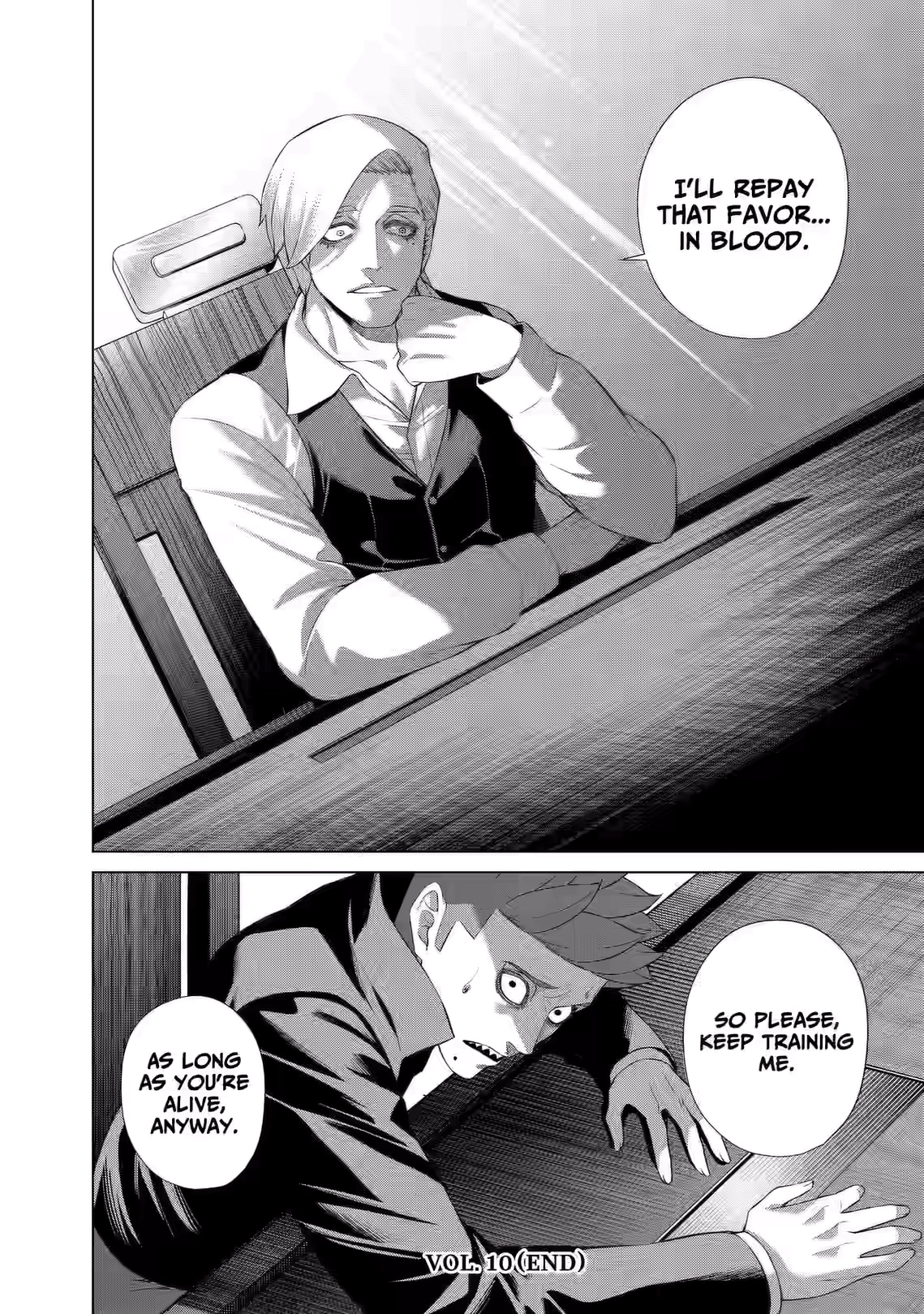 Junket Bank Chapter 97 page 18 - 
