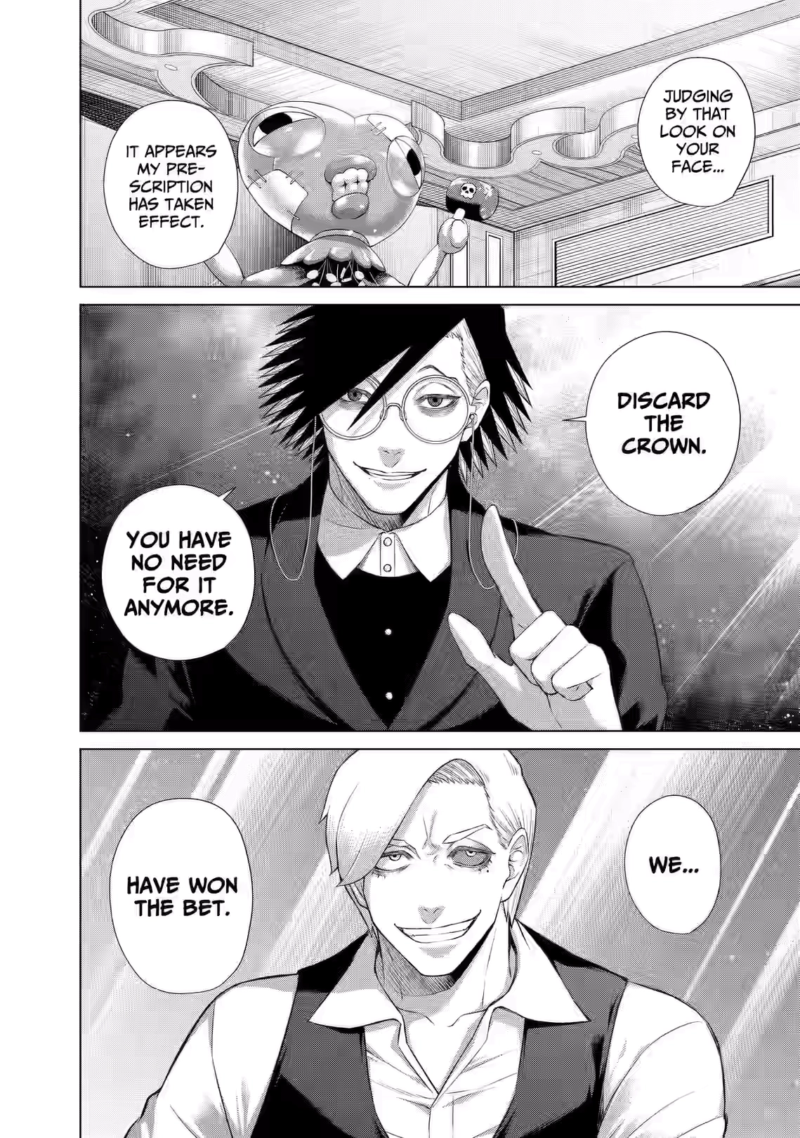 Junket Bank Chapter 97 page 8 - 