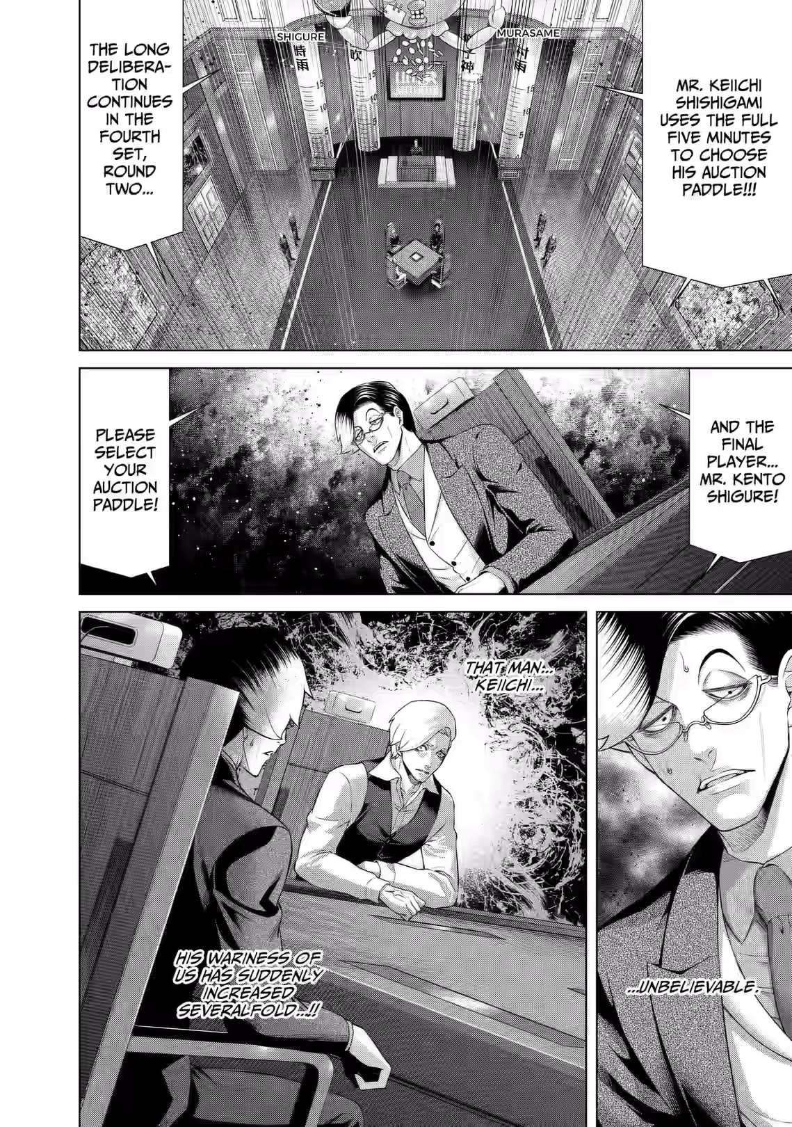 Junket Bank Chapter 97 page 10 - 