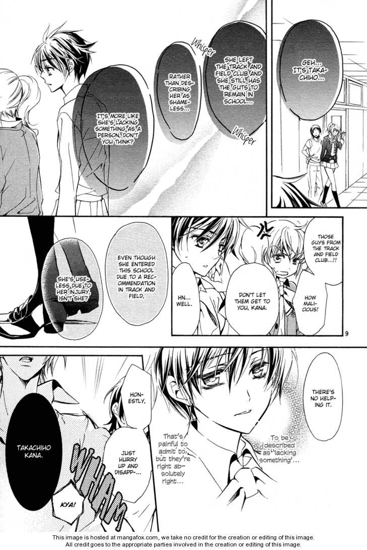 Junketsu + Kareshi Chapter 1 page 12 - 
