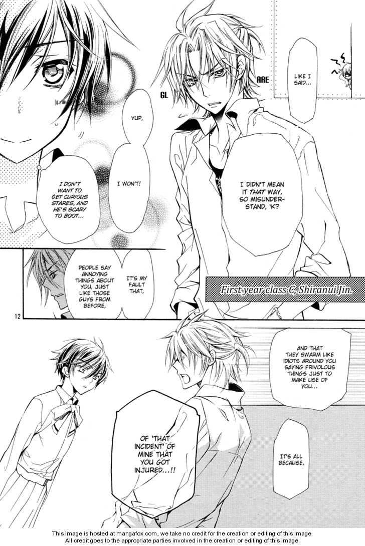 Junketsu + Kareshi Chapter 1 page 15 - 