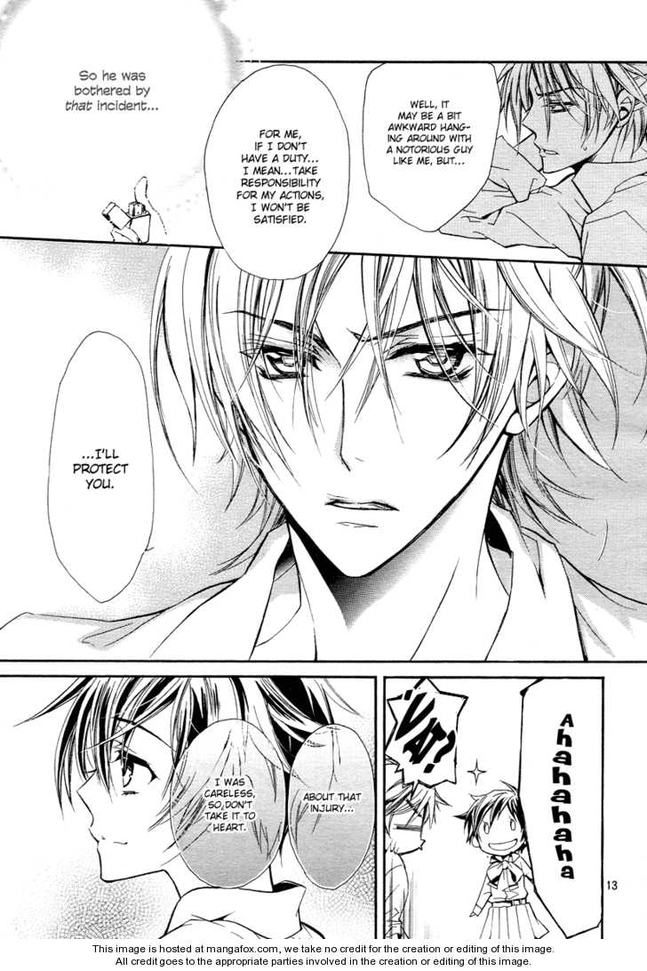 Junketsu + Kareshi Chapter 1 page 16 - 