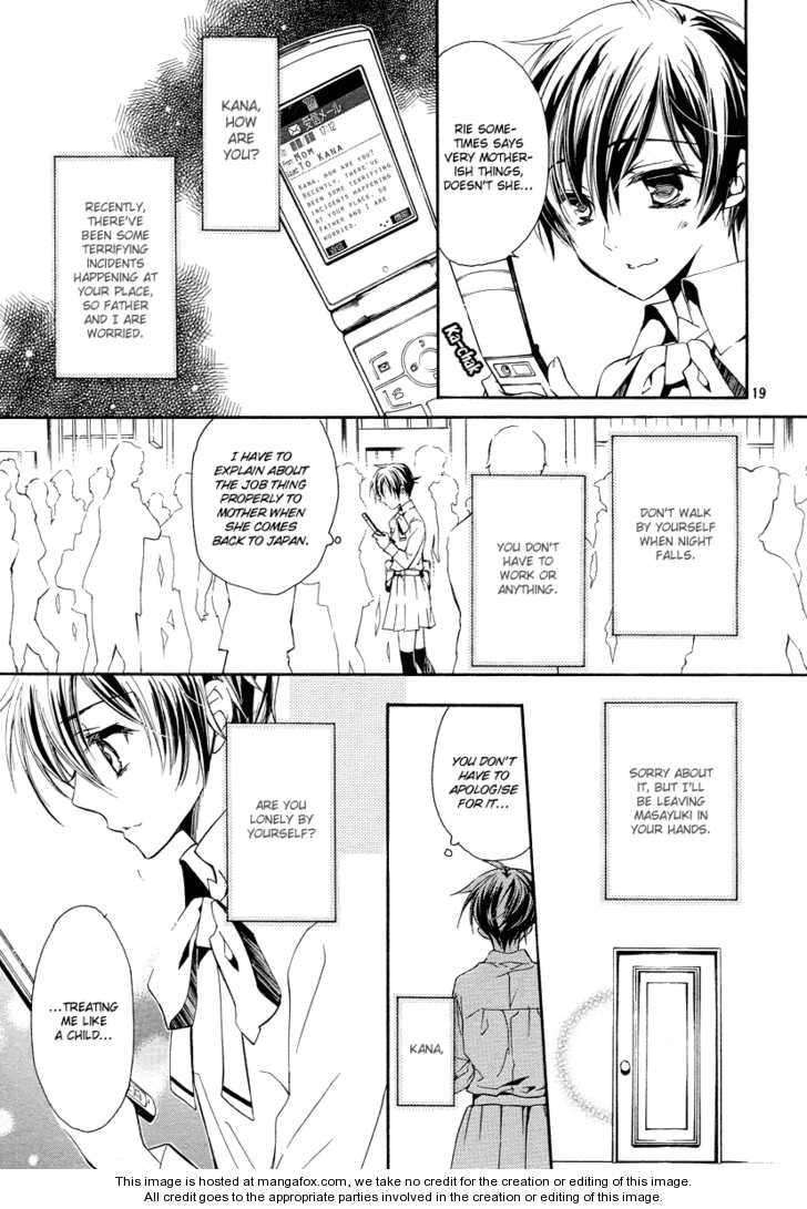 Junketsu + Kareshi Chapter 1 page 22 - 