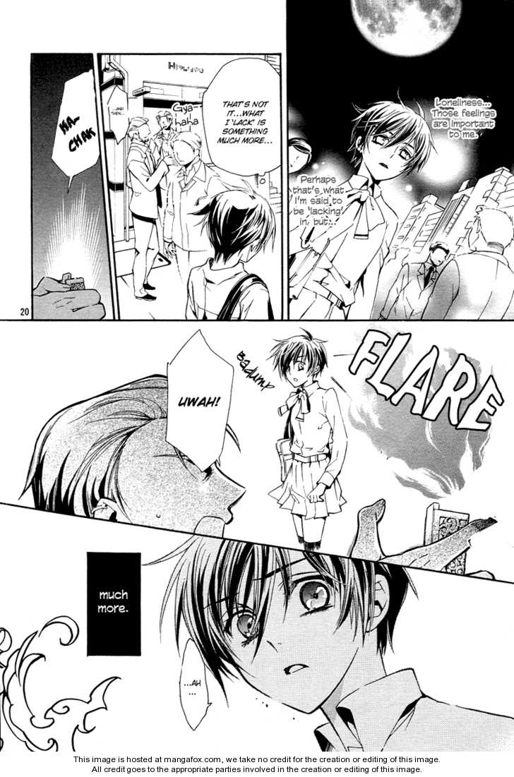 Junketsu + Kareshi Chapter 1 page 23 - 