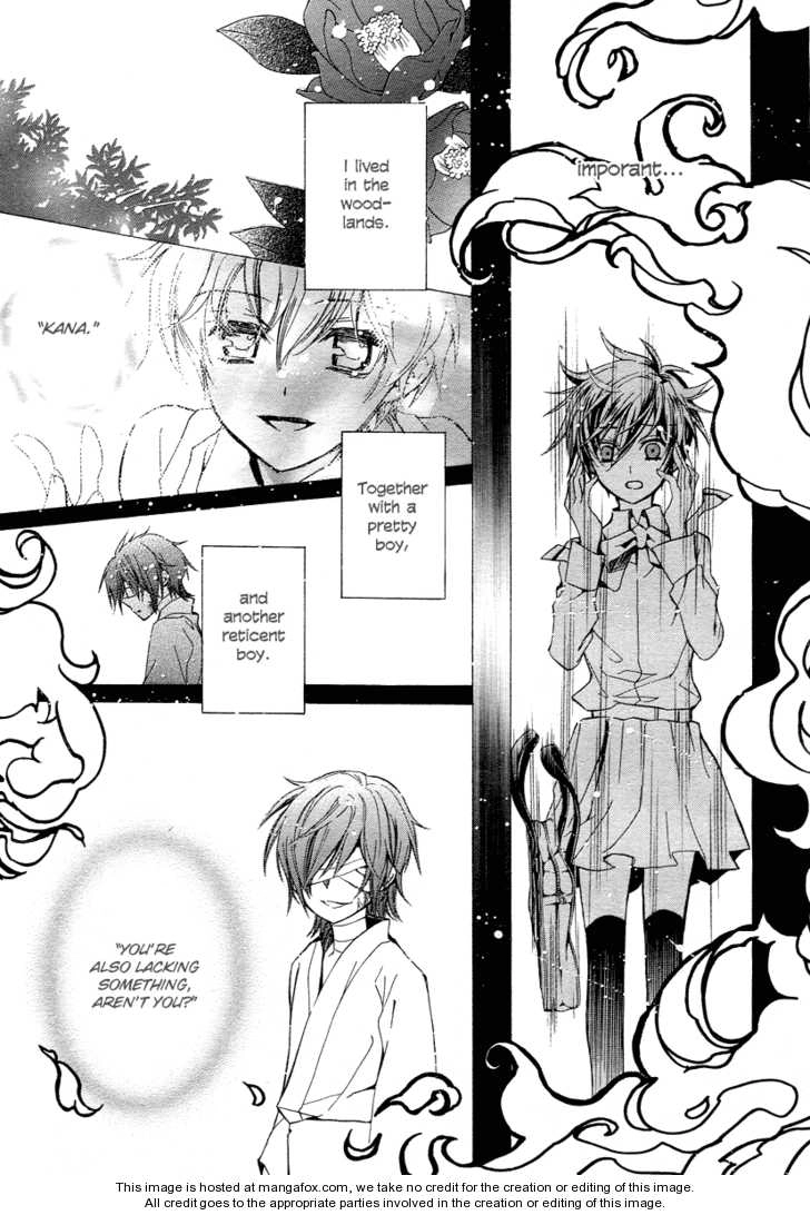 Junketsu + Kareshi Chapter 1 page 24 - 