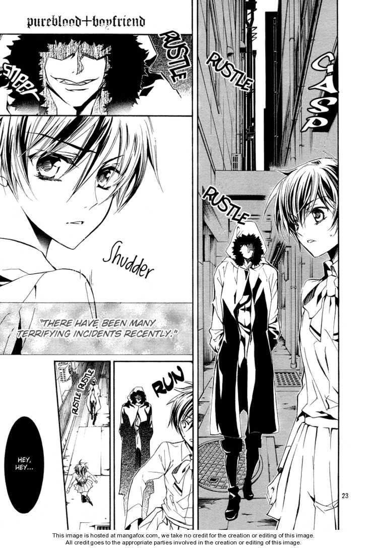Junketsu + Kareshi Chapter 1 page 26 - 
