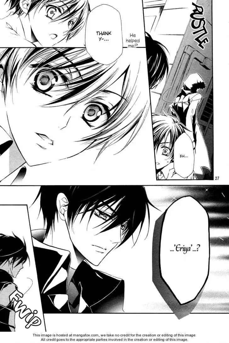 Junketsu + Kareshi Chapter 1 page 30 - 