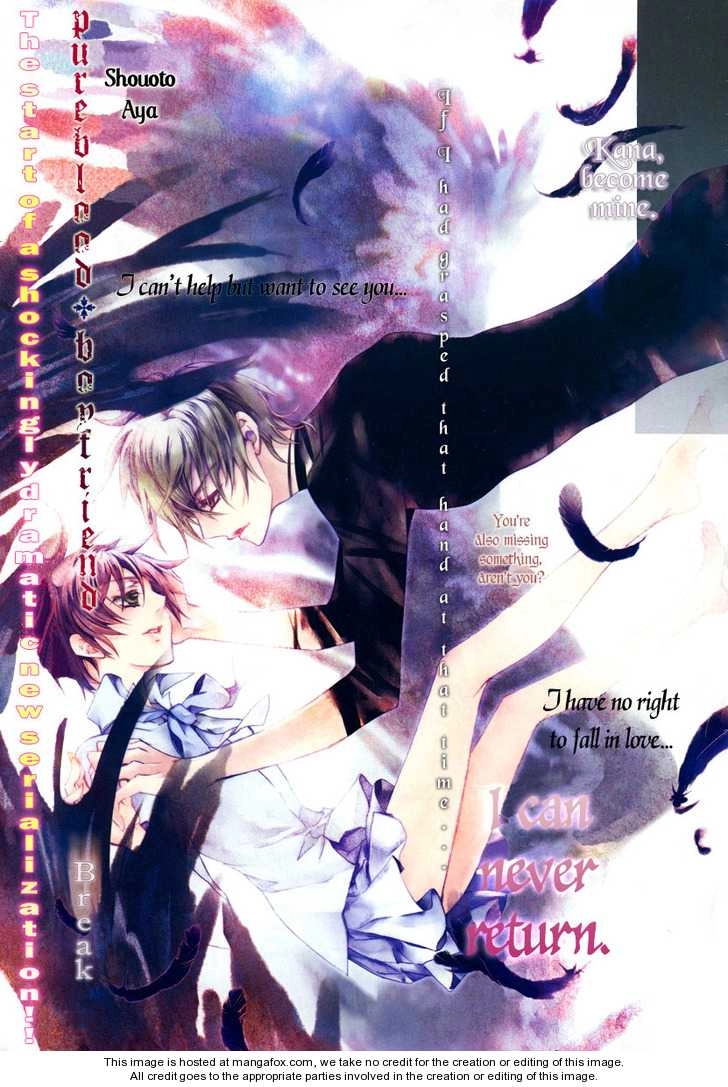 Junketsu + Kareshi Chapter 1 page 4 - 