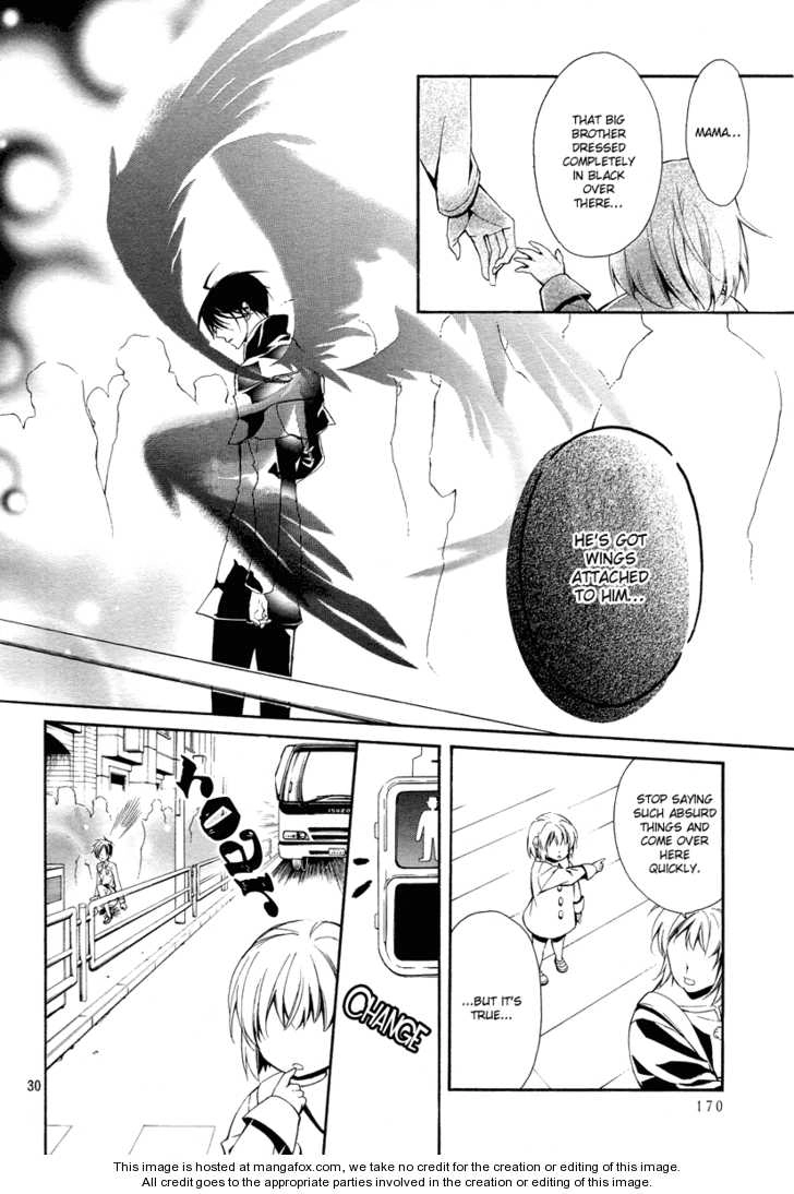 Junketsu + Kareshi Chapter 1 page 33 - 